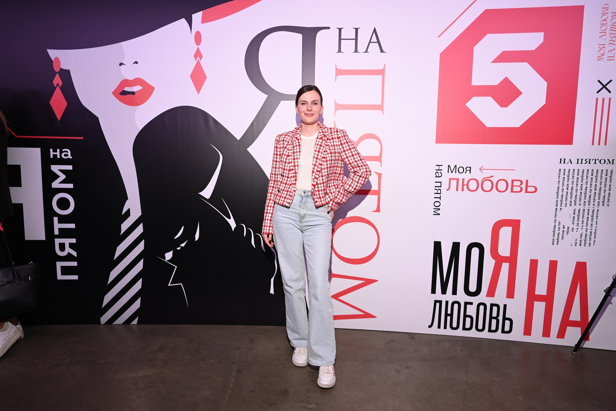 Презентация Пятого канала 01.10.2024. EVEREST PHOTO REPORT