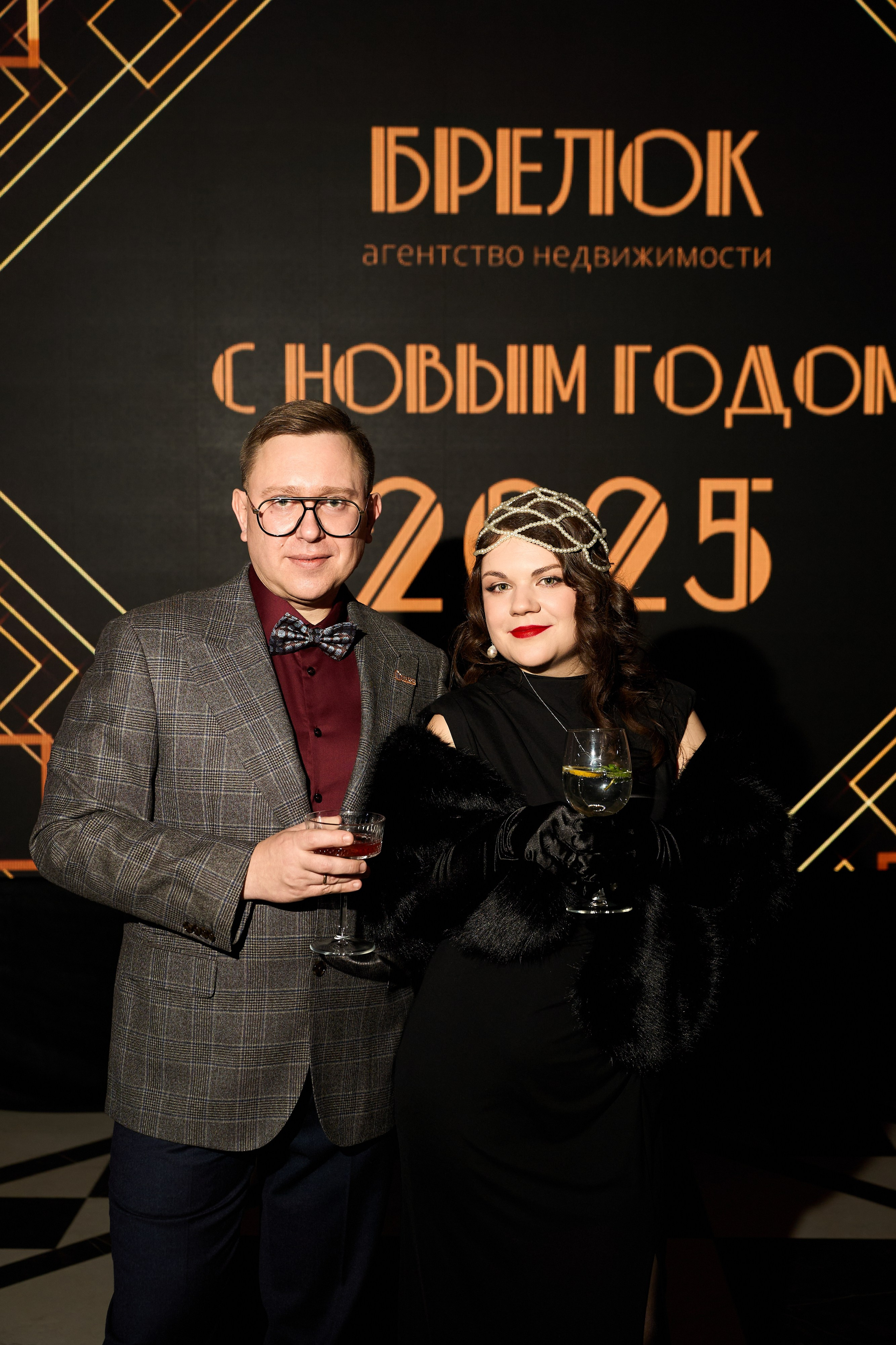 Брелок. Репортажный фотограф Ростов-на-дону