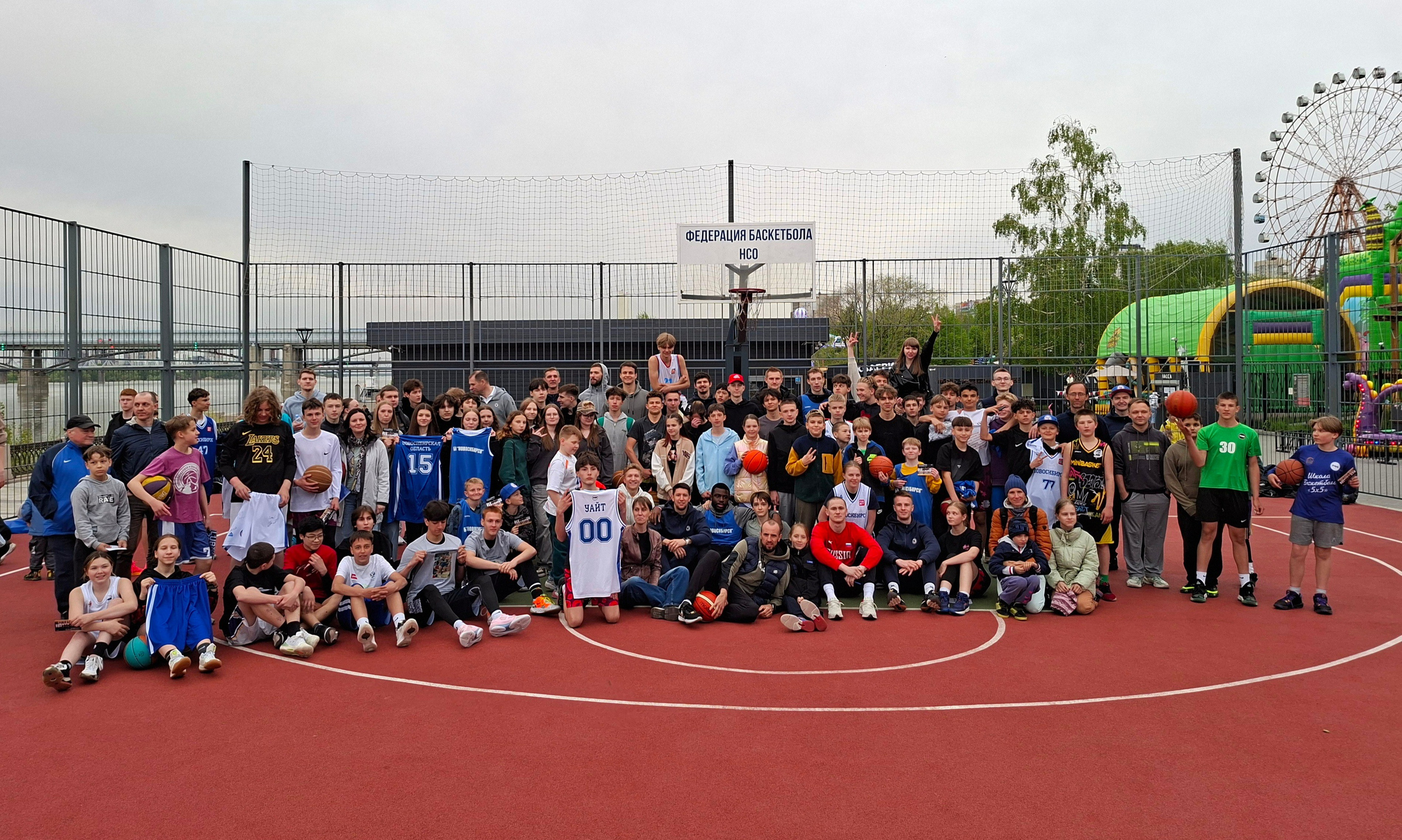 МК по баскетболу от команды БК Новосибирск. Bertran Ordo