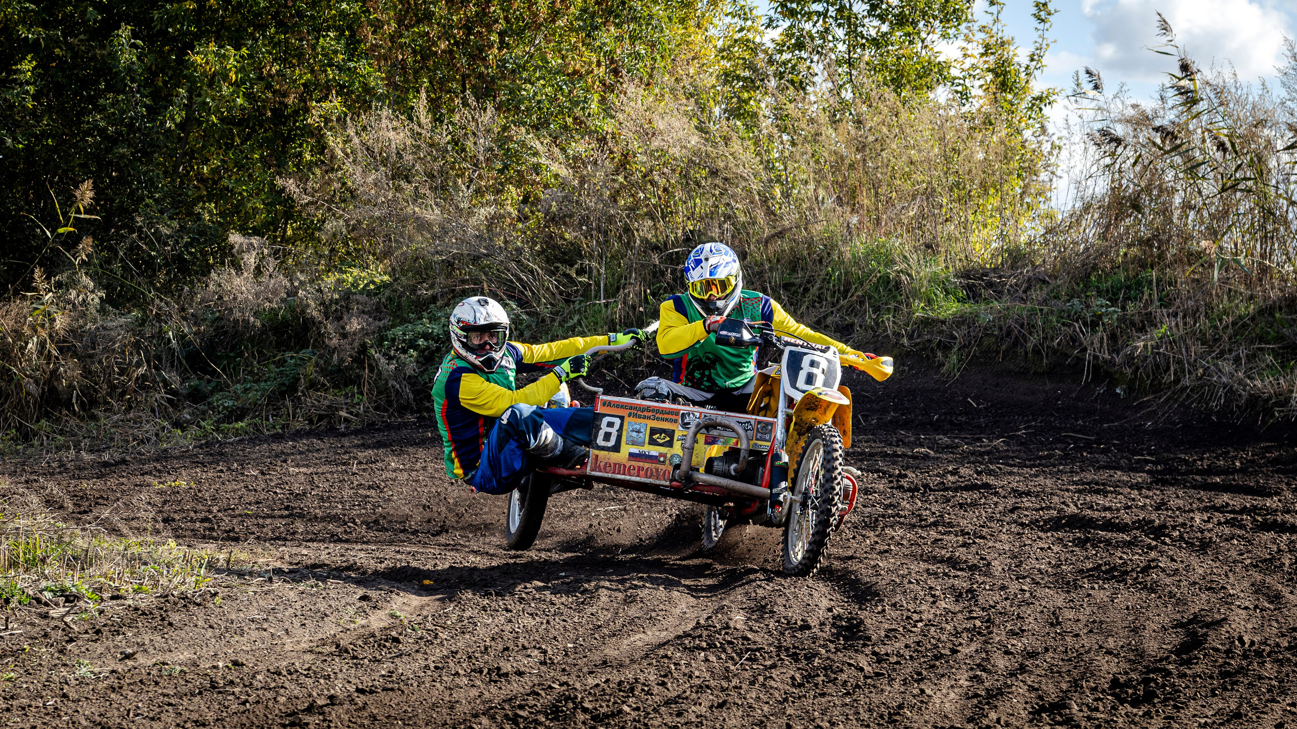 Съемка спортивных мероприятий. Bertran Ordo