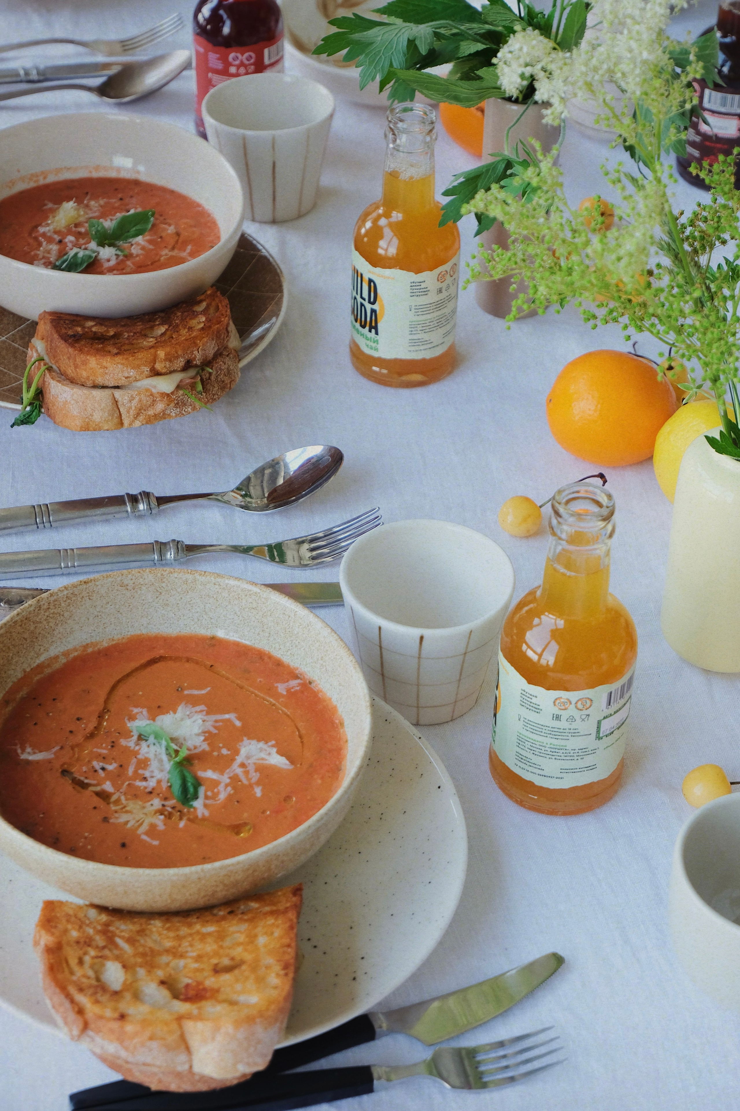 Мастер-класс. Татьян гертье