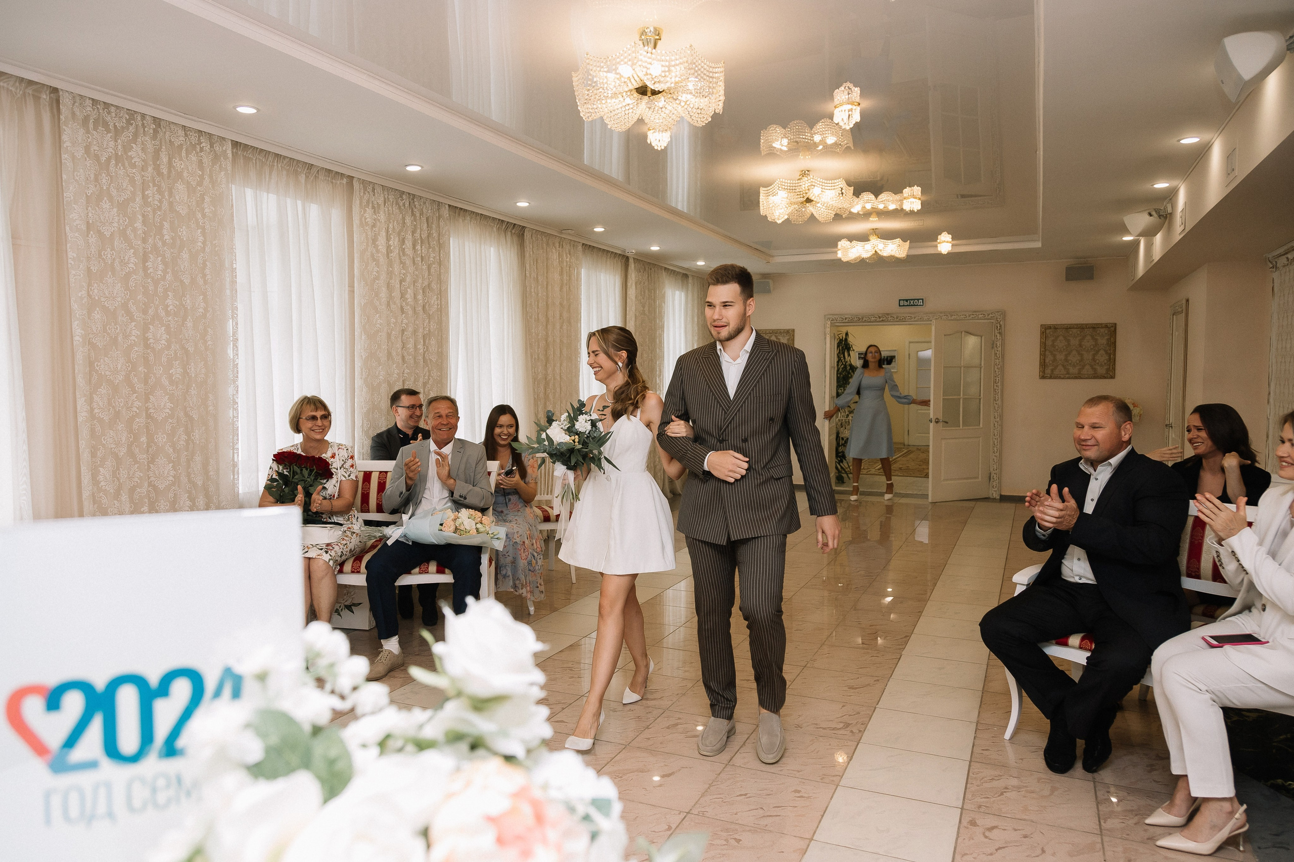 Свадебная фотосессия. Свадебный и семейный фотограф в Екатеринбурге