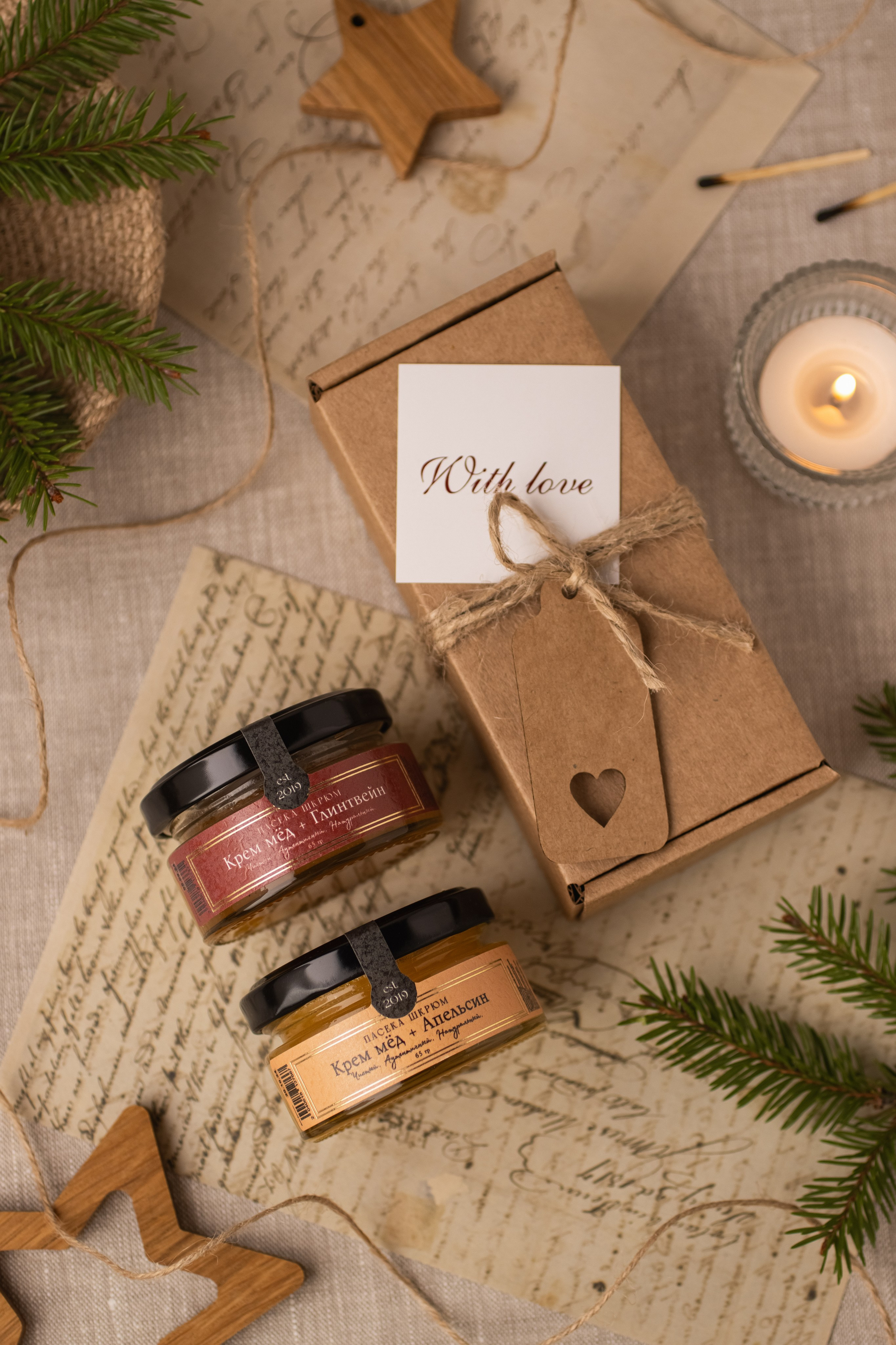 Новогодний подарочный набор для WB. Предметный фотограф в Балашихе Анастасия Михайлова