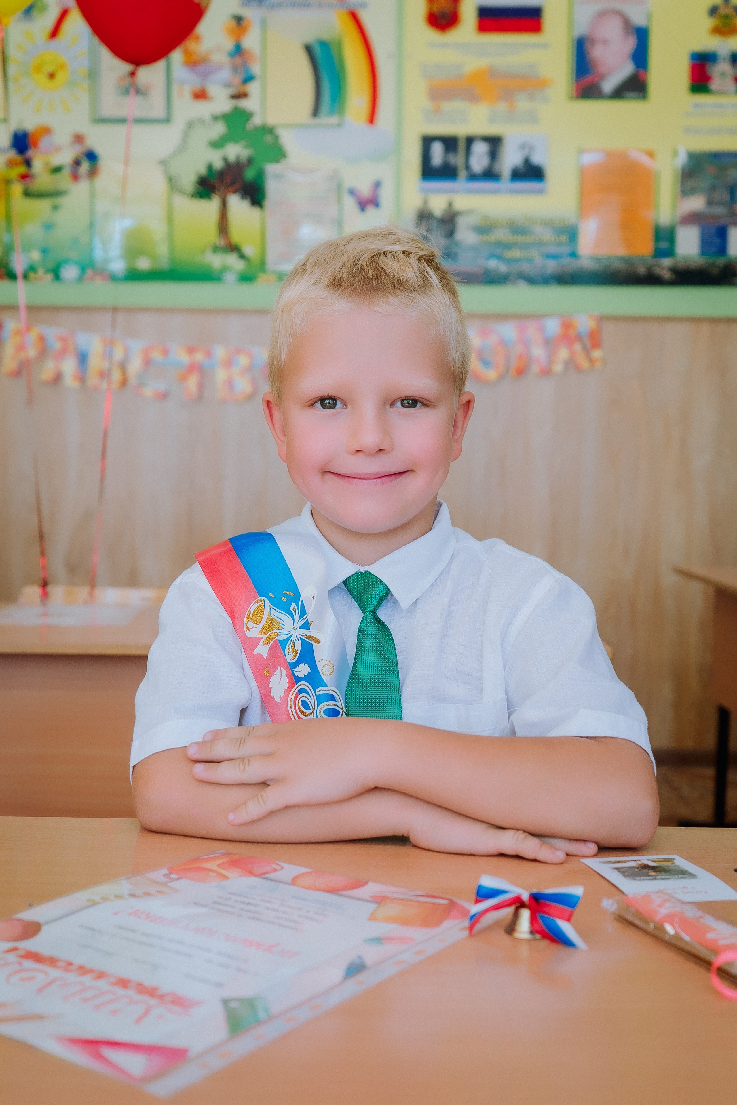 1 класс 19 школа. Выпускные альбомы Натальи Бутко: Новороссийск, Анапа, Геленджик