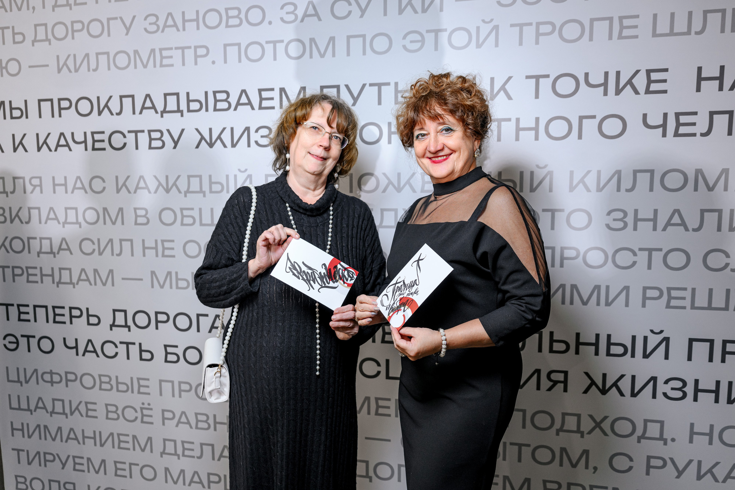 ДОРОГИ УРАЛА. Максим Комаров — Профессиональный фотограф