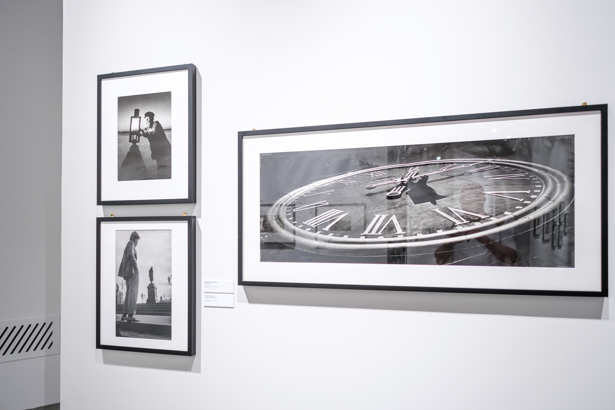 Выставочный проект «Фотоискусство. От дагеротипа до искусственного интеллекта». Фотограф Балаев Михаил