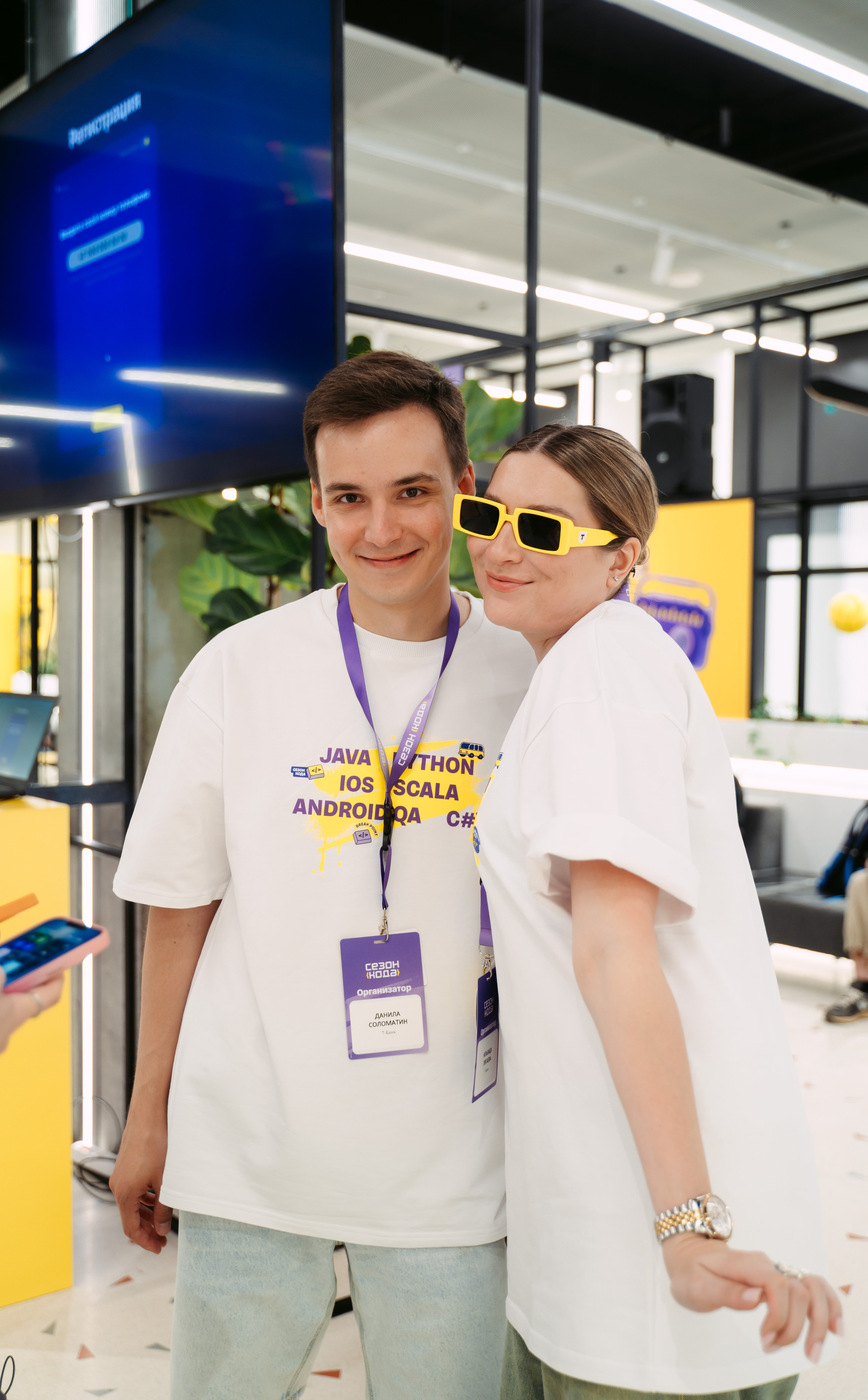 Т-Банк. Сезон кода / 2024. Саша Копылов, фотограф в Казани