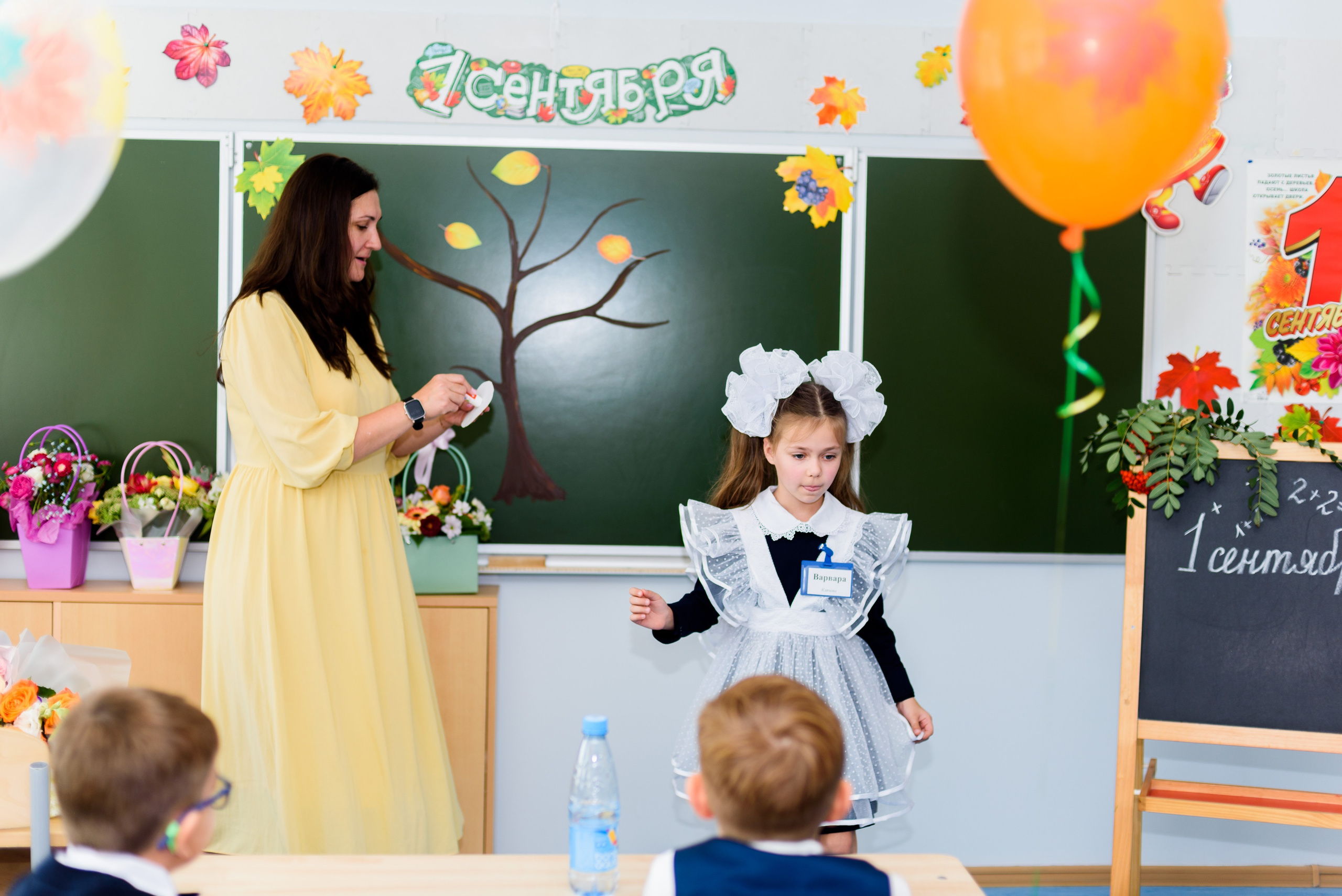 1-е сентября 2023. Фотограф Юлия Попова