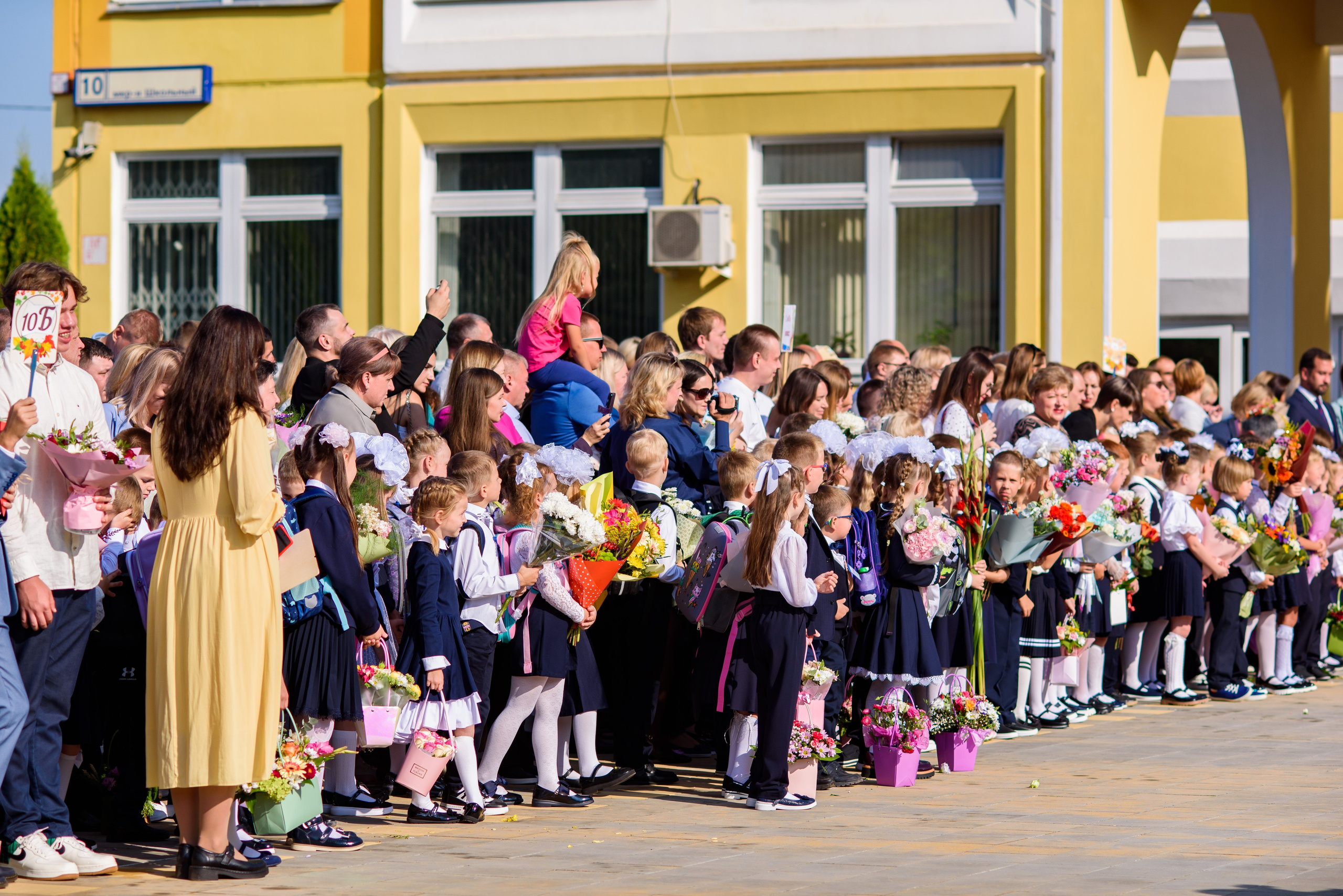 1-е сентября 2023. Фотограф Юлия Попова