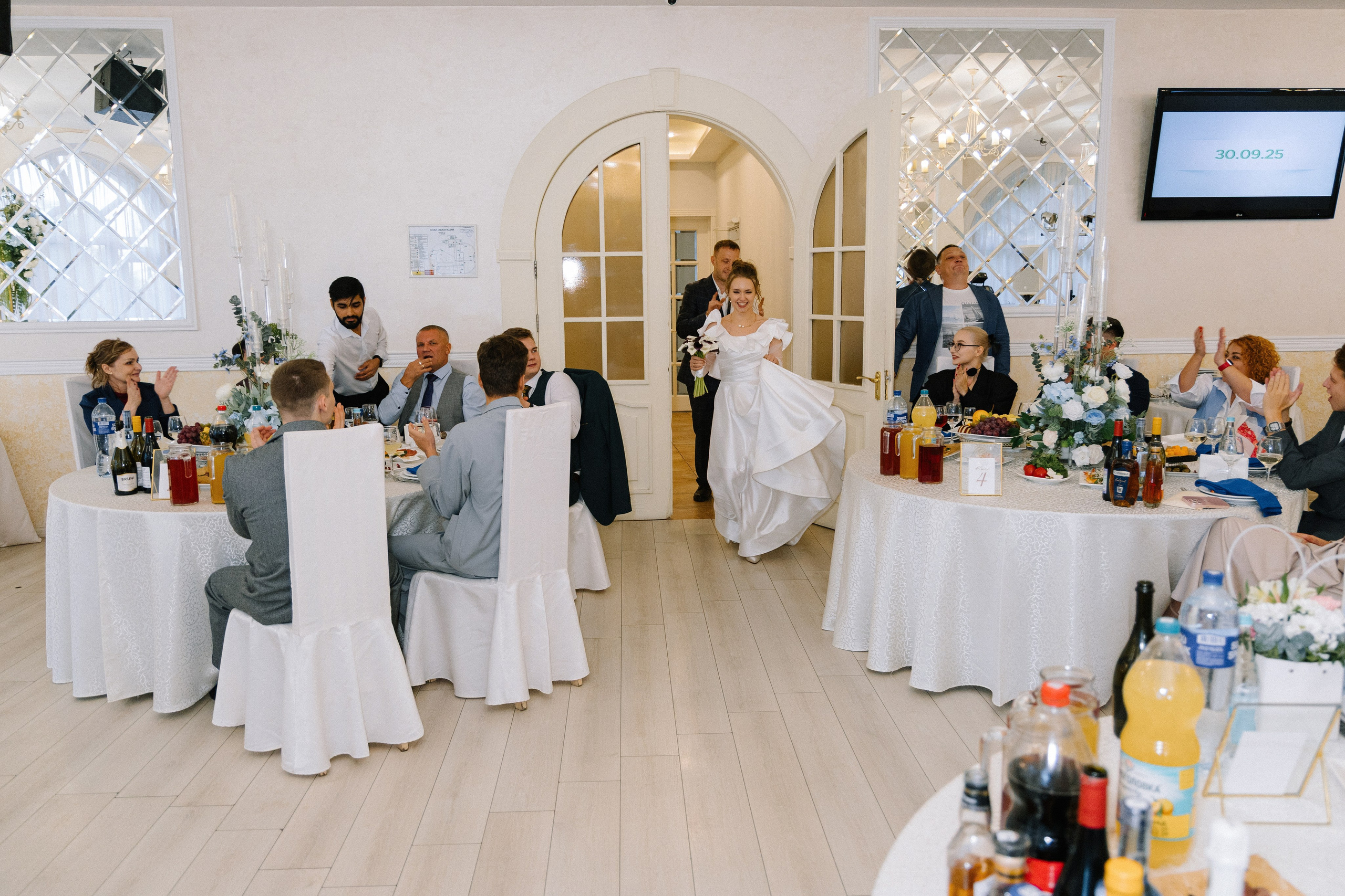 Максим и Маргарита. Свадебный фотограф и видеограф в Москве, Виктор Архилюк