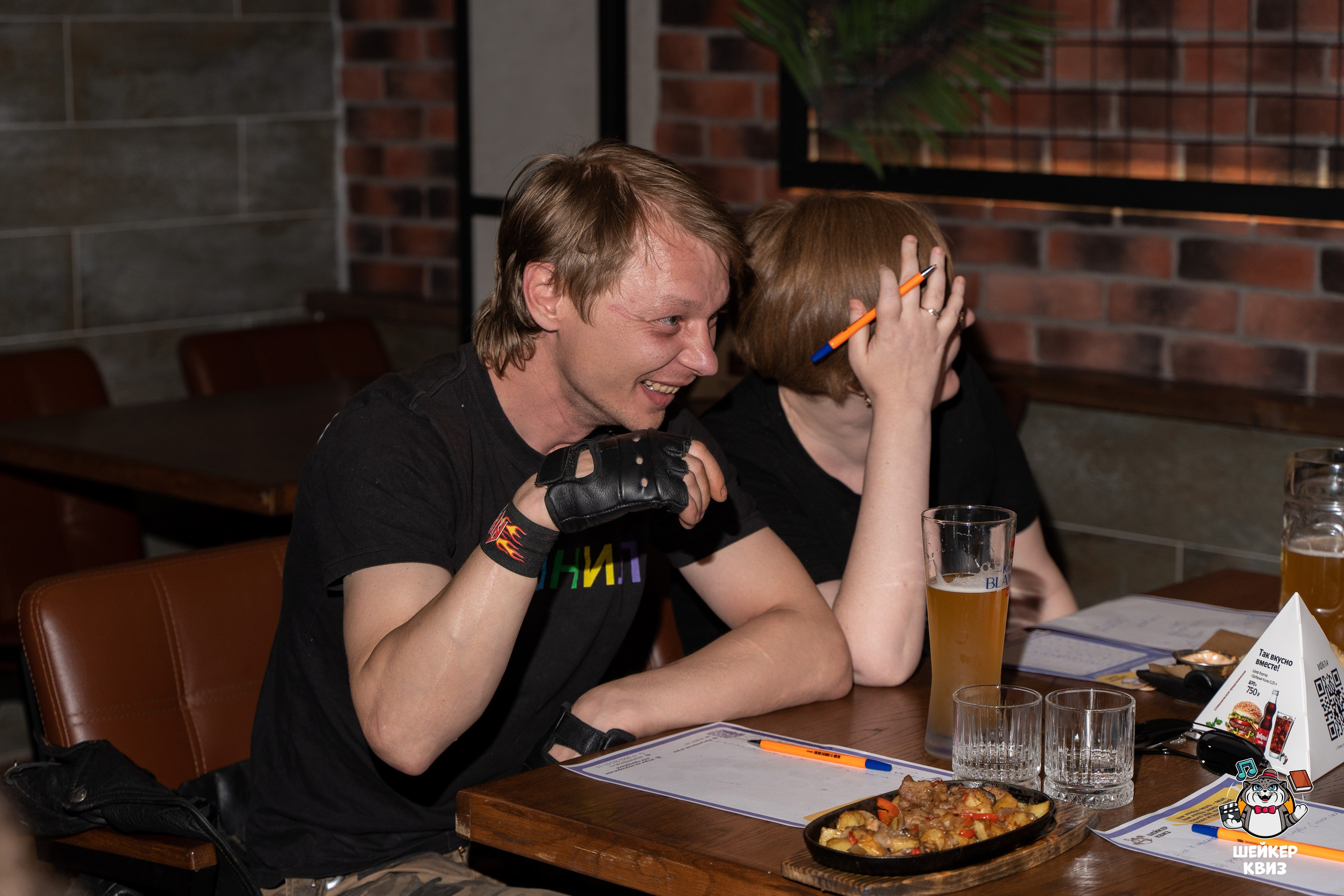 Квиз мозгобойня. Margosha-ph.ru