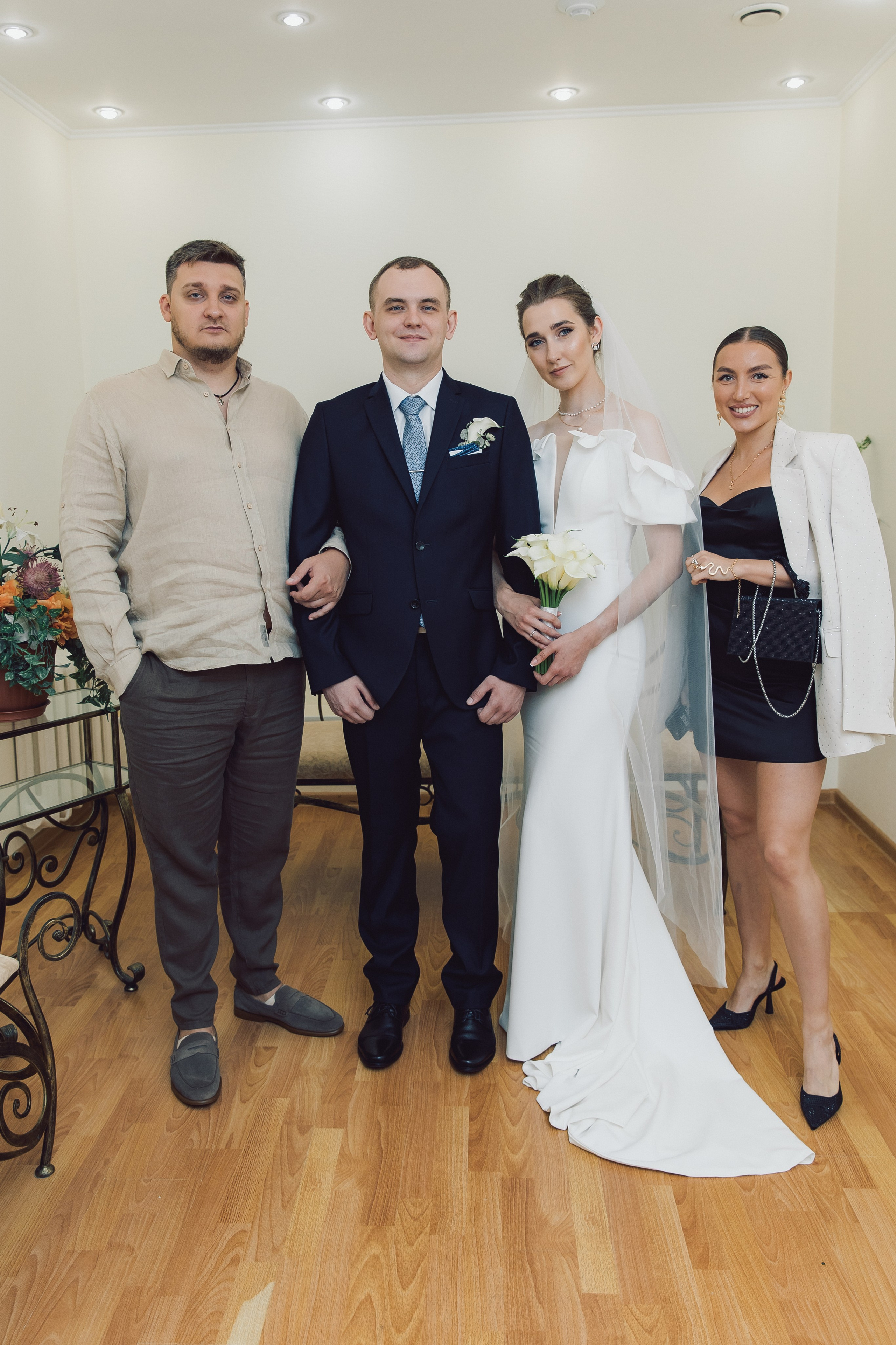 Ивантеевский ЗАГС