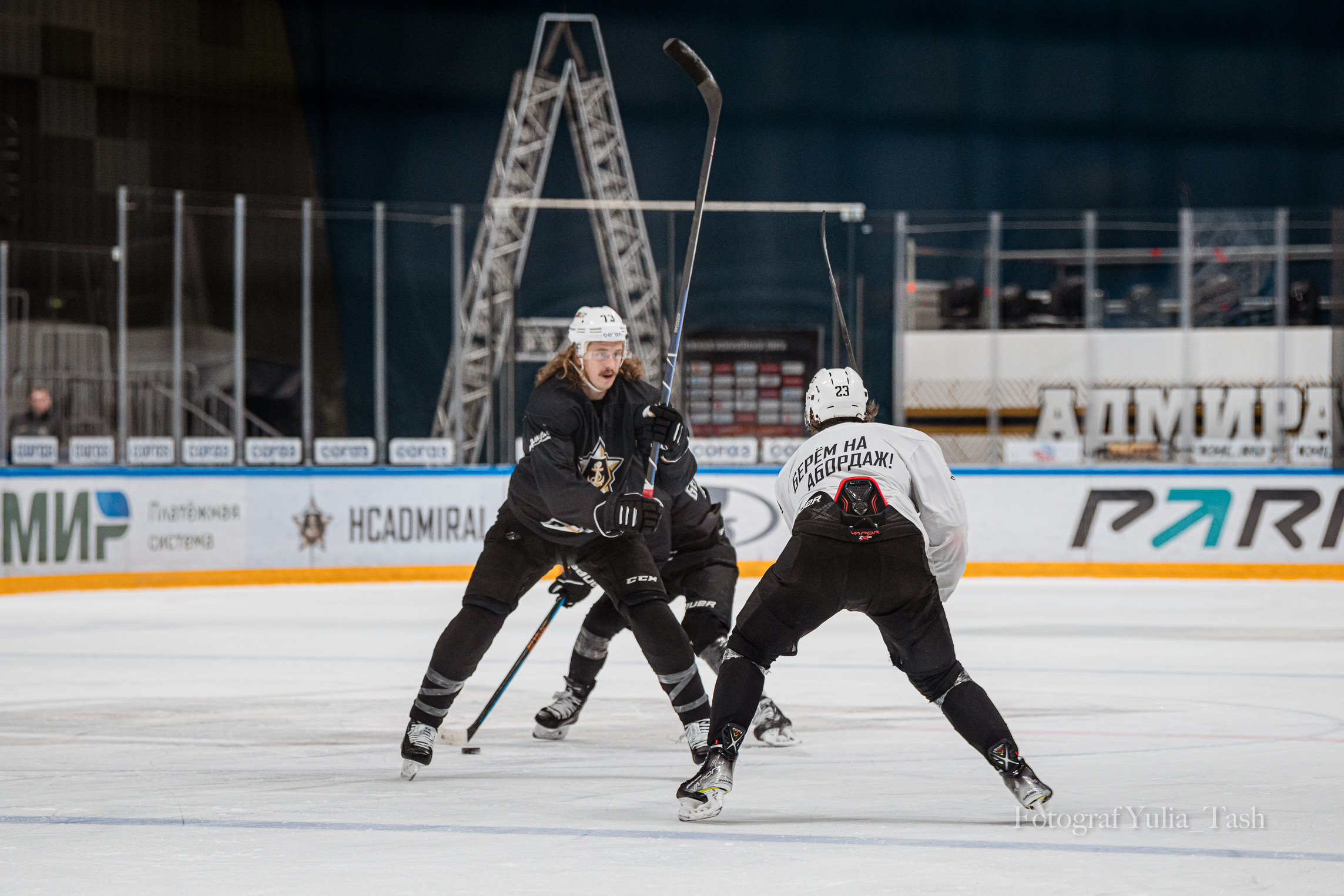 ХК АДМИРАЛ тренировка. Любимый фотограф