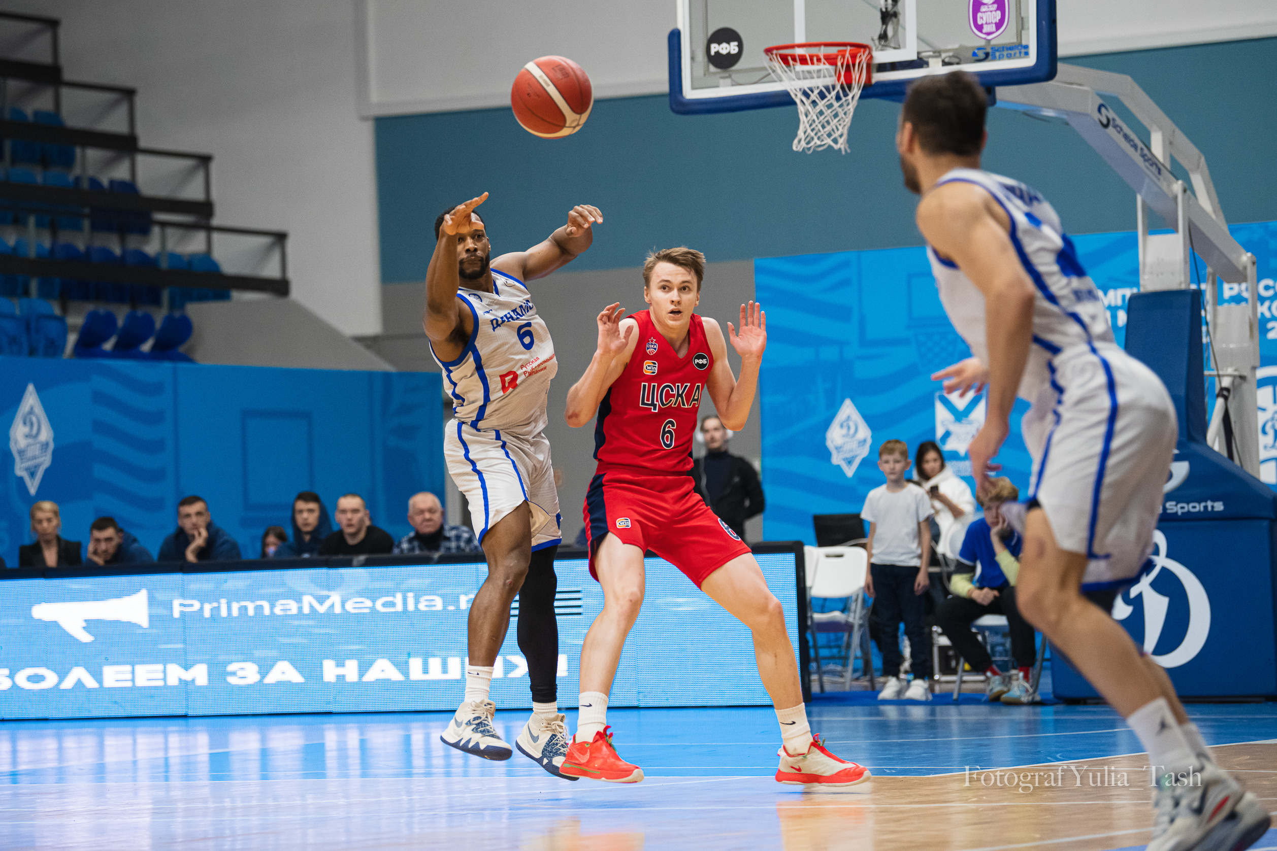 Баскетбол ДИНАМО-ЦСКА2 11 января 2023. Любимый фотограф