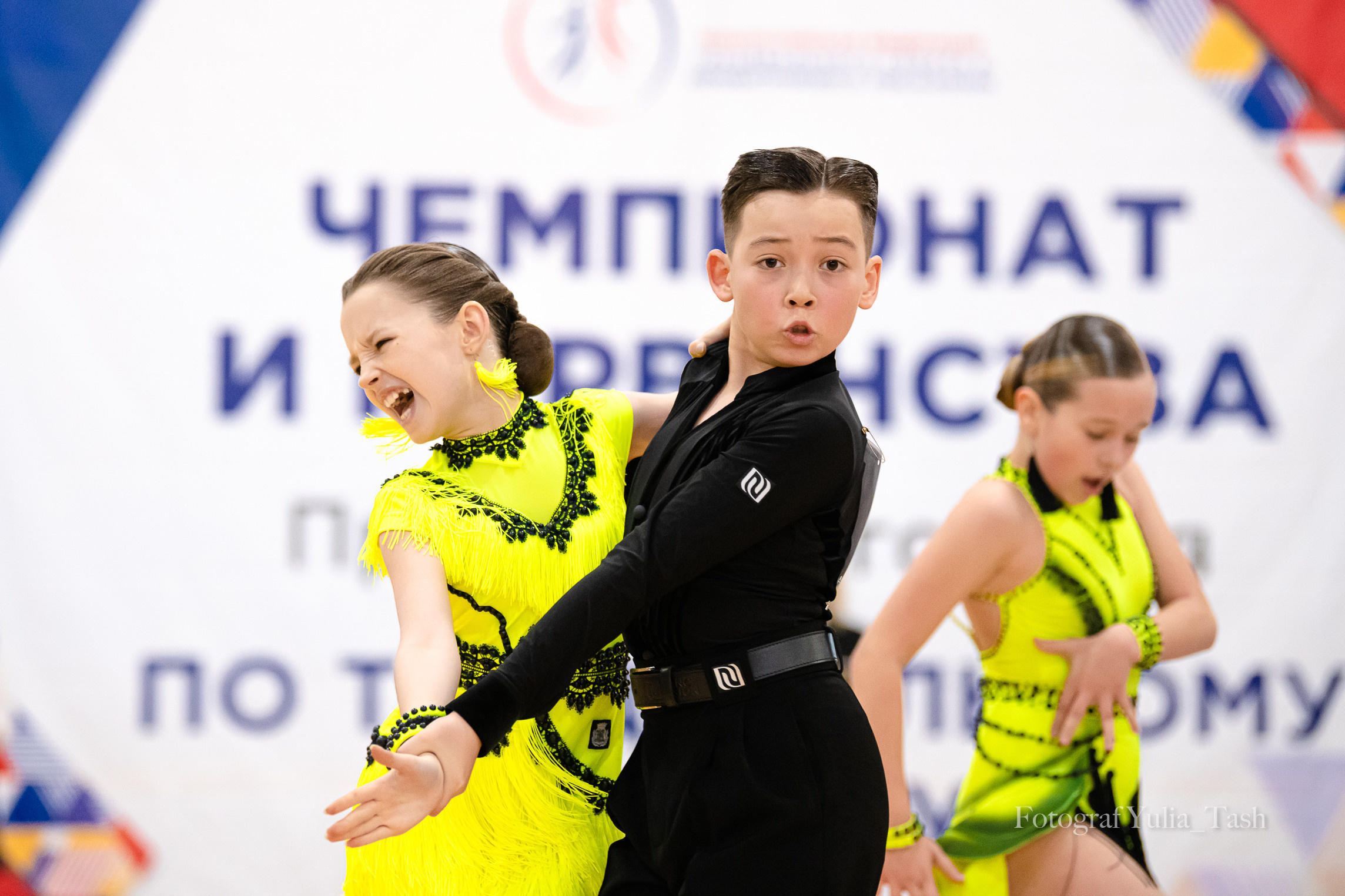 Чемпионат Первенство Приморского края по танцевальному спорту. Любимый фотограф