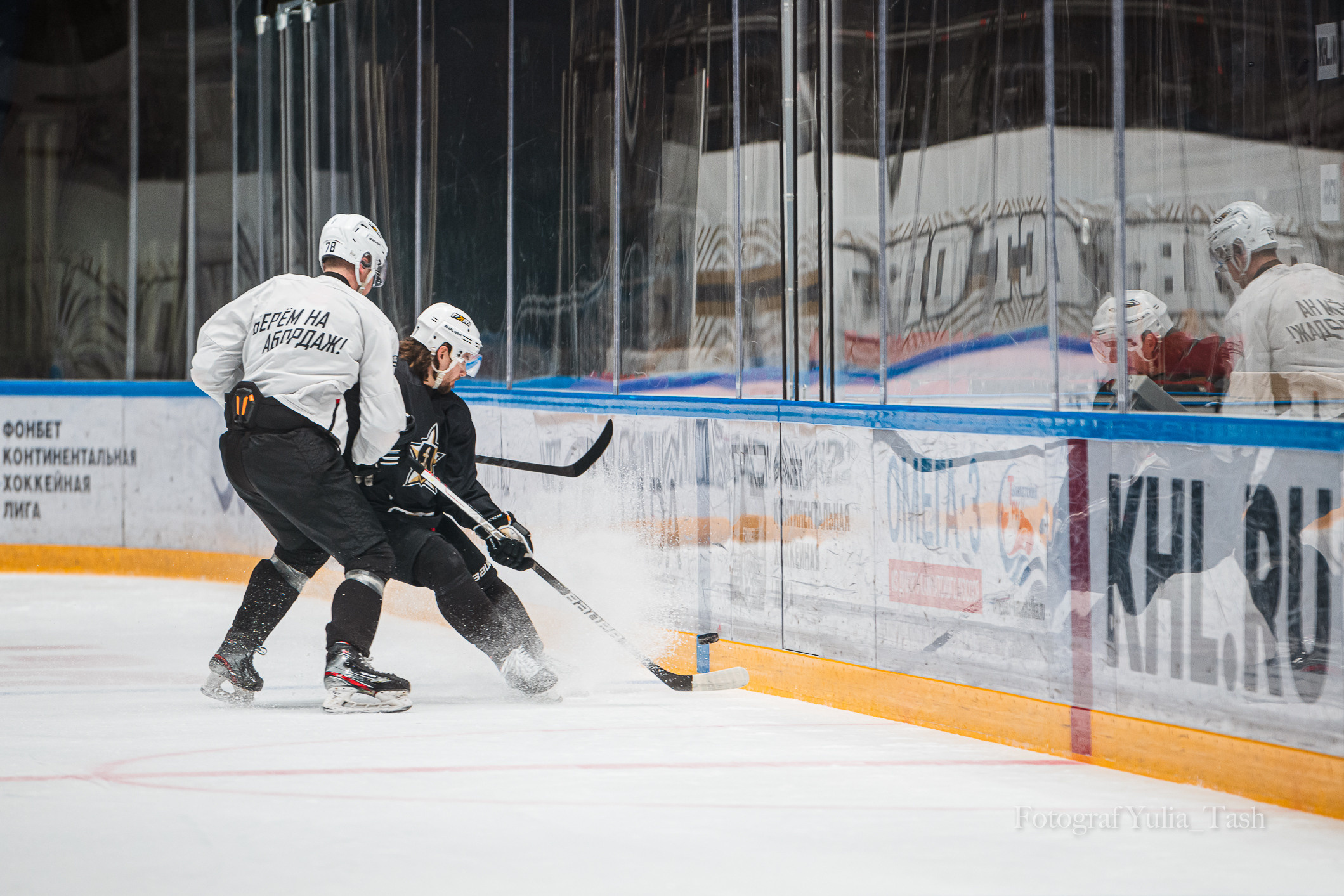 ХК АДМИРАЛ тренировка. Любимый фотограф
