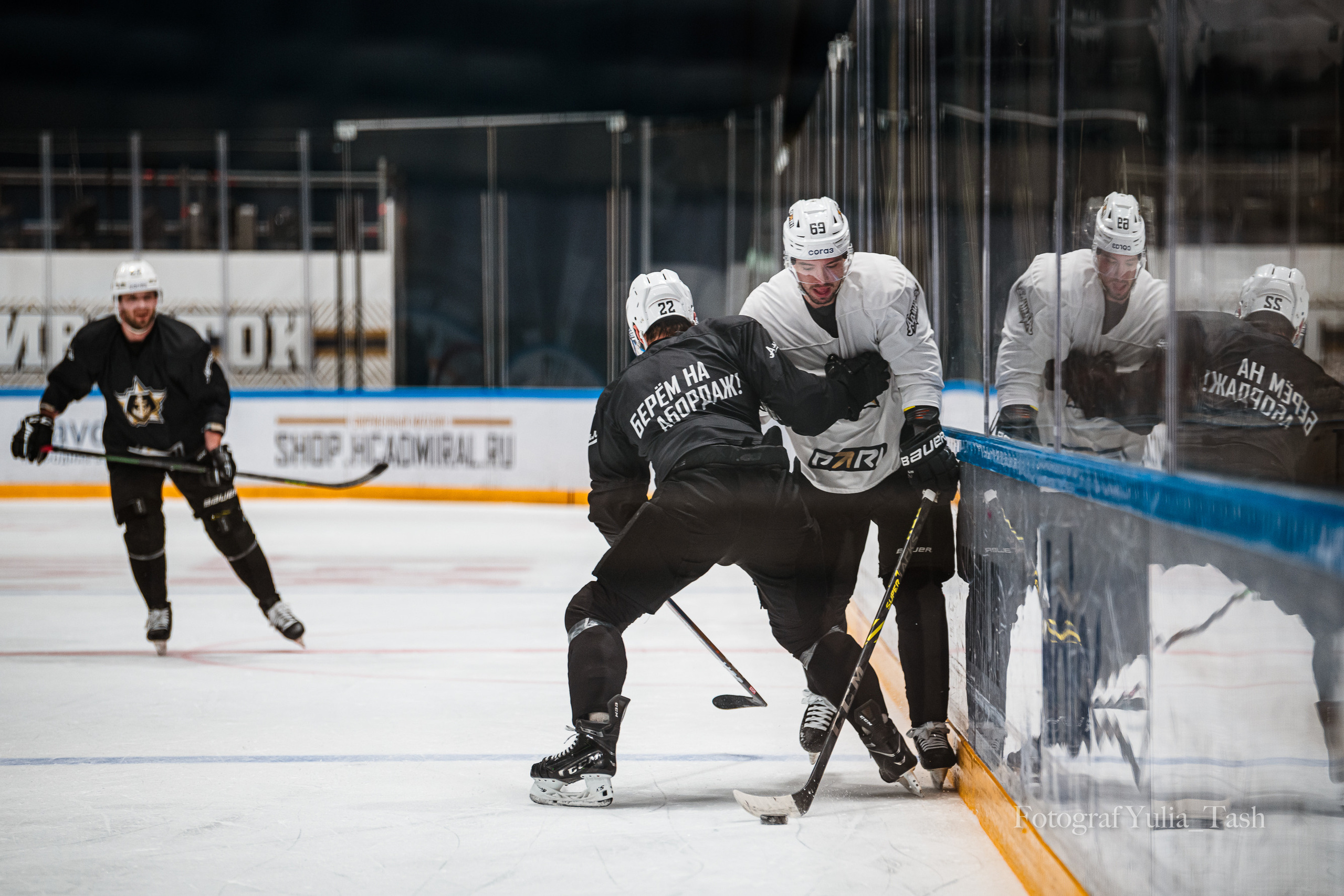 ХК АДМИРАЛ тренировка. Любимый фотограф