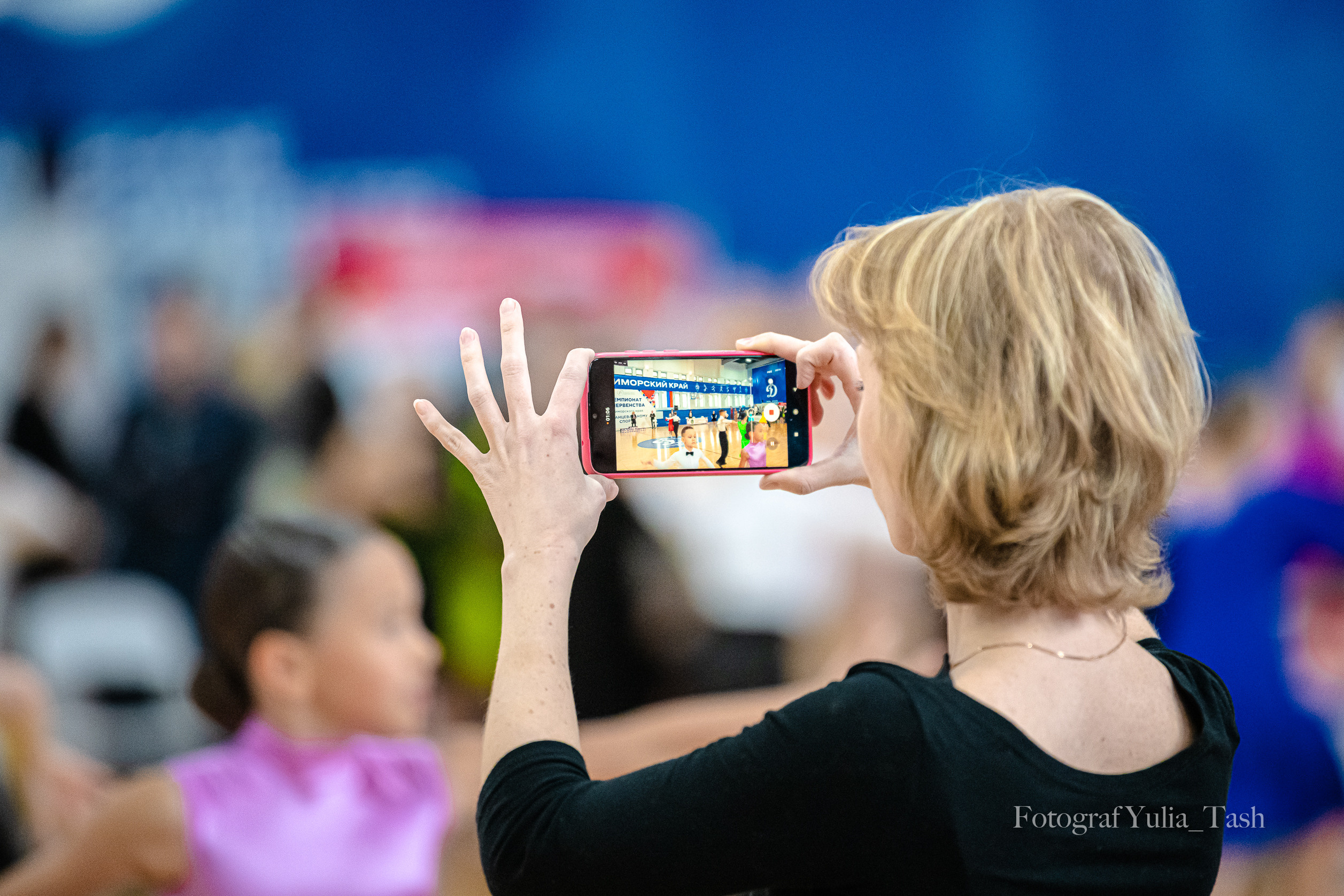 Чемпионат Первенство Приморского края по танцевальному спорту. Любимый фотограф