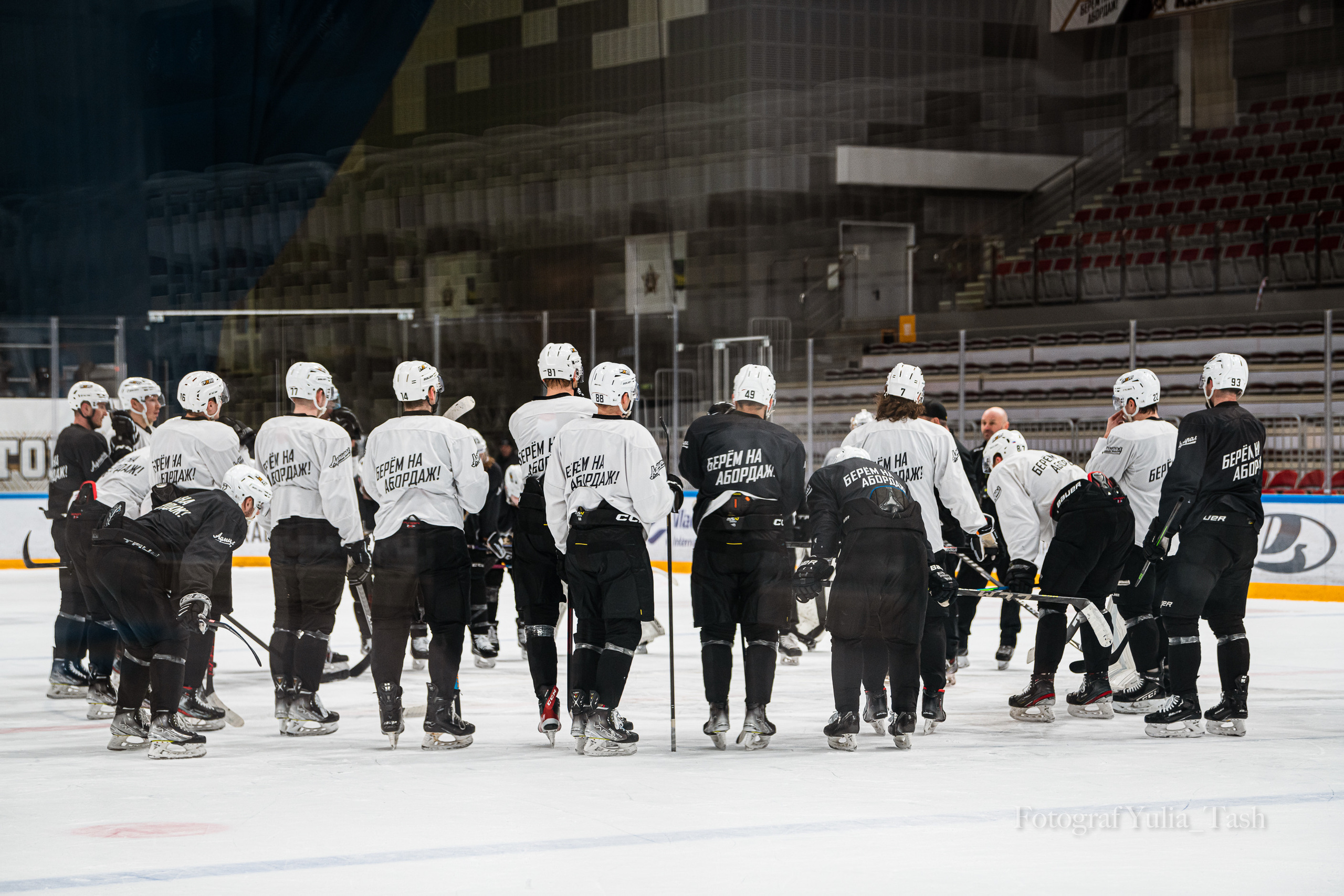 ХК АДМИРАЛ тренировка. Любимый фотограф