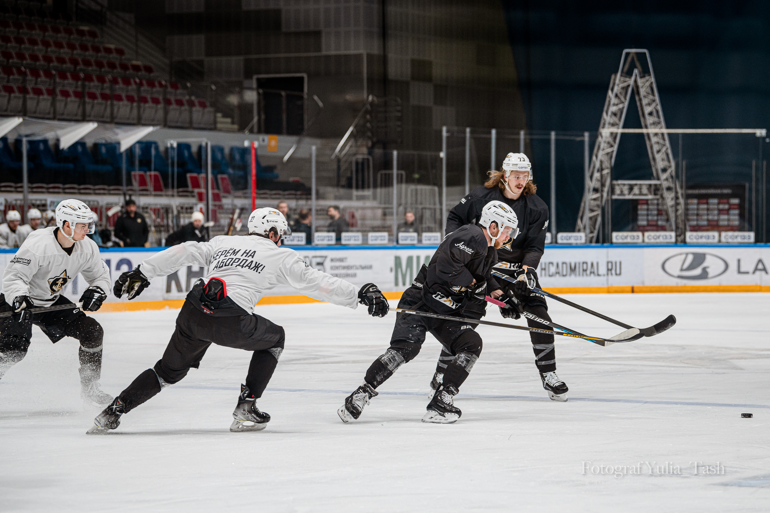 ХК АДМИРАЛ тренировка. Любимый фотограф