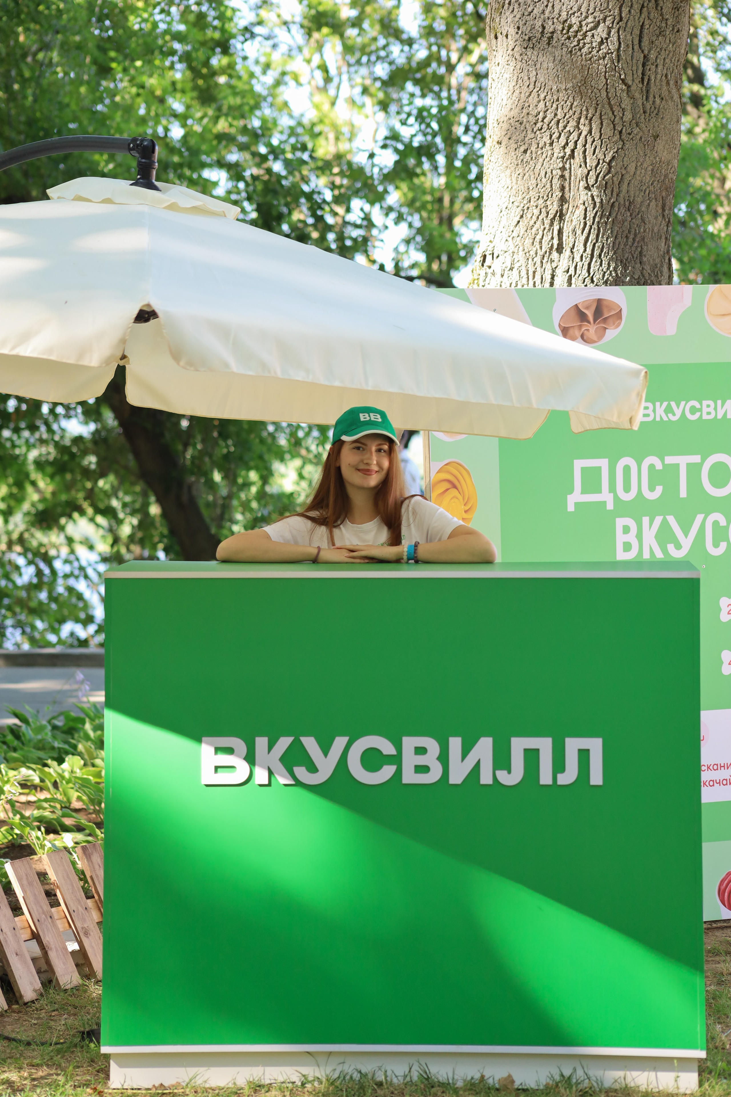 BOTANICA фест. Фотограф Мурманск | Нижний Новгород • Анна Хижняк