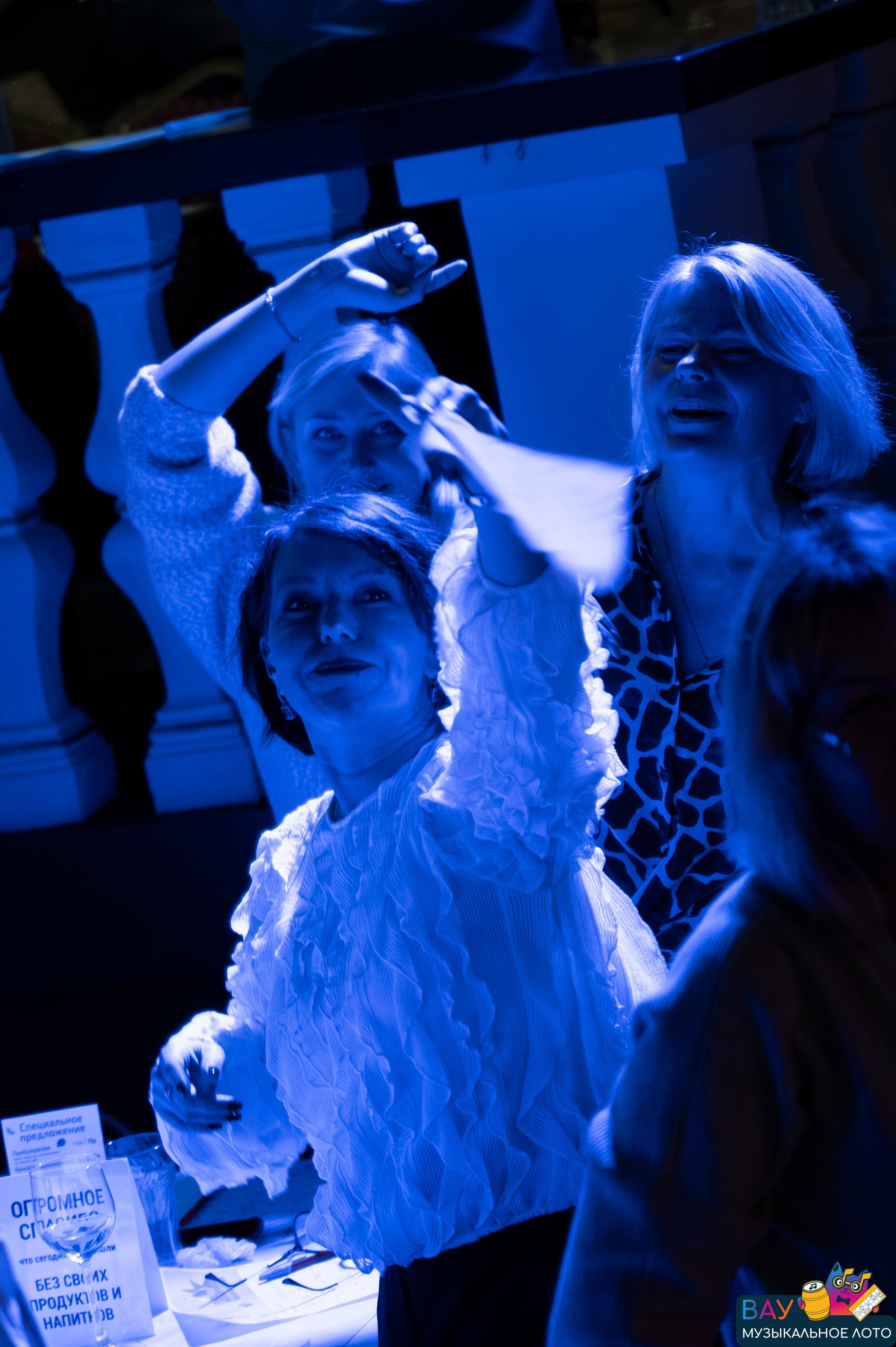 Репортаж ВАУмузлото. Фотограф Беларусь — Ольга Шаповалова (Жардецкая)