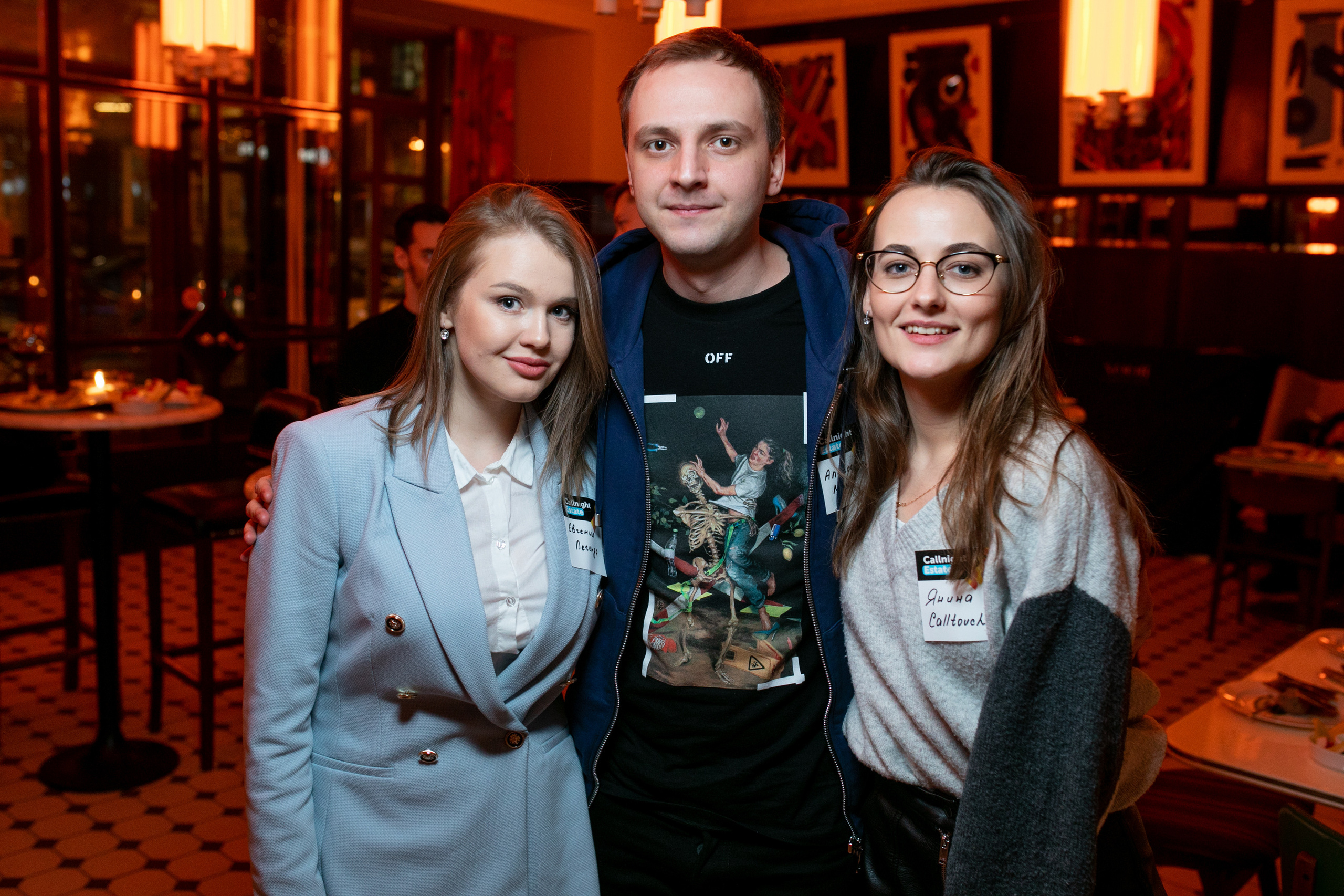 Репортаж. Андрей Колесник