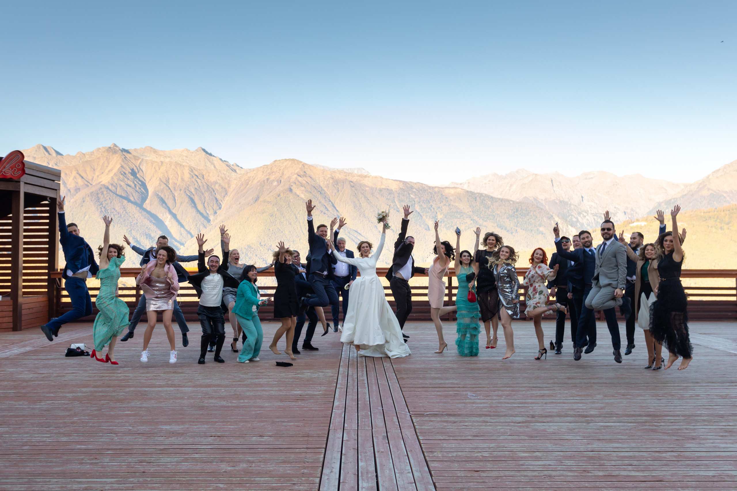 Свадьба. Андрей Колесник