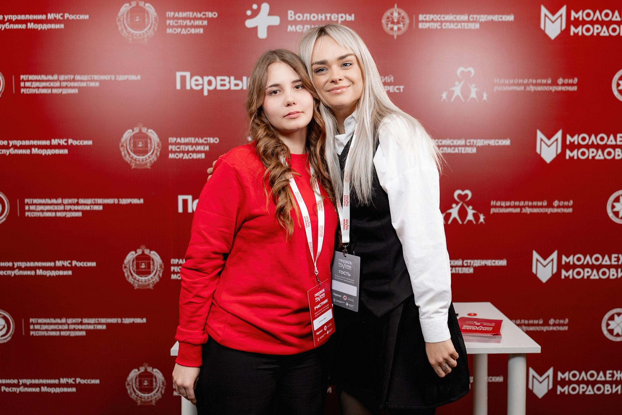 ПЕРВАЯ ПОМОЩЬ | САРАНСК. Репортажный фотограф Сурков Артем Москва