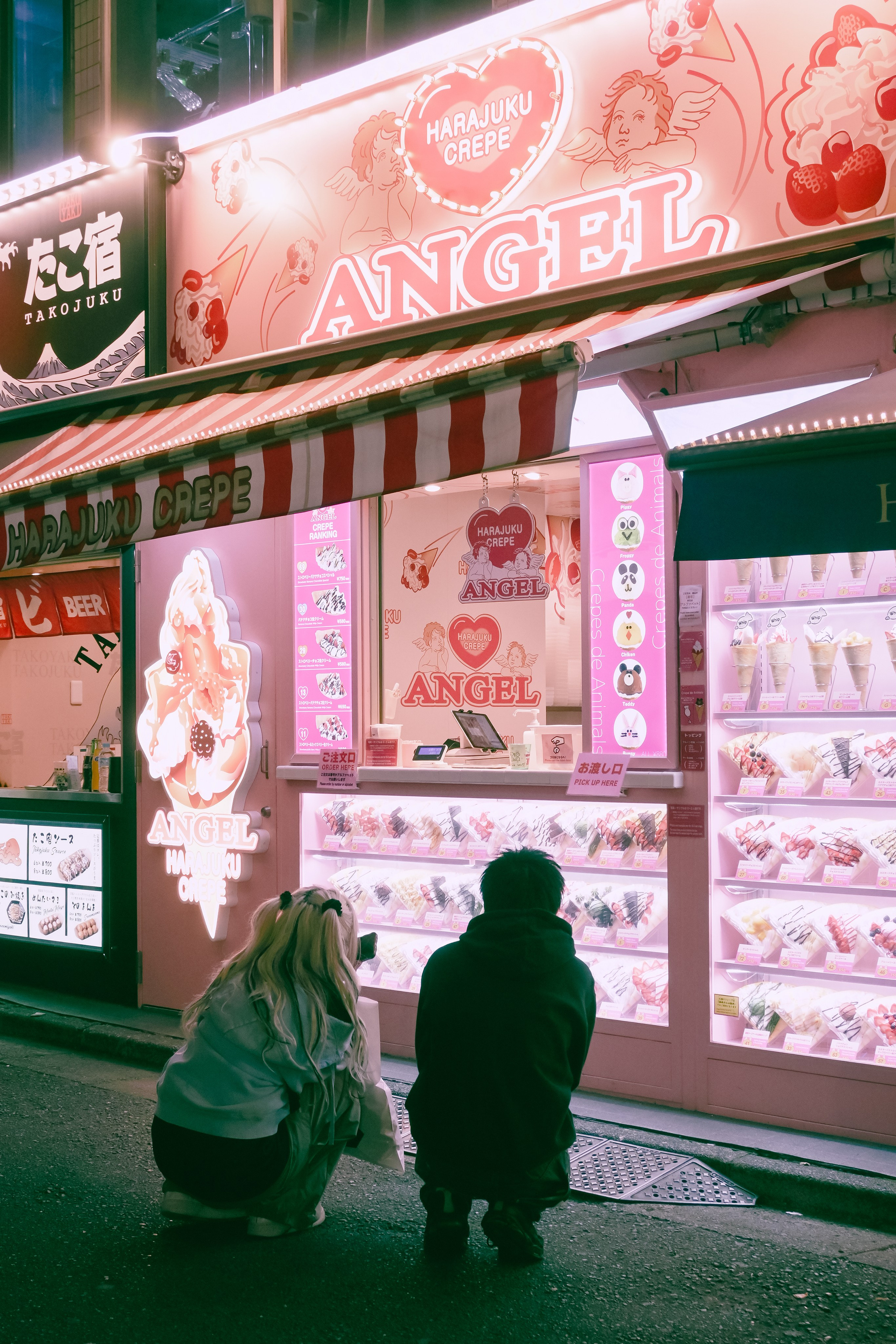 Tokyo night street. Iraogo