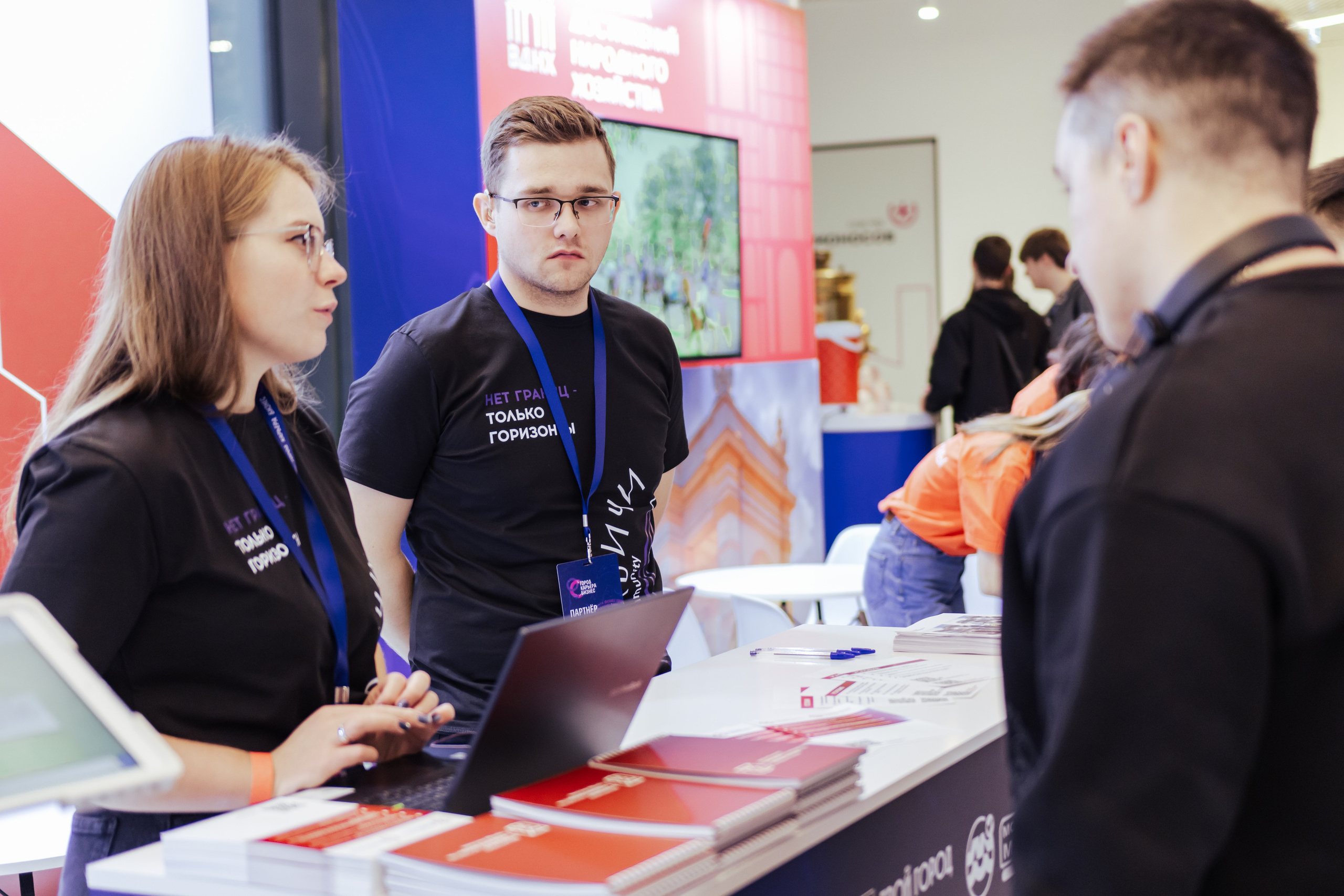 Форум «Город.Карьера.Бизнес». Шилов Арсений — репортажный фотограф в Москве
