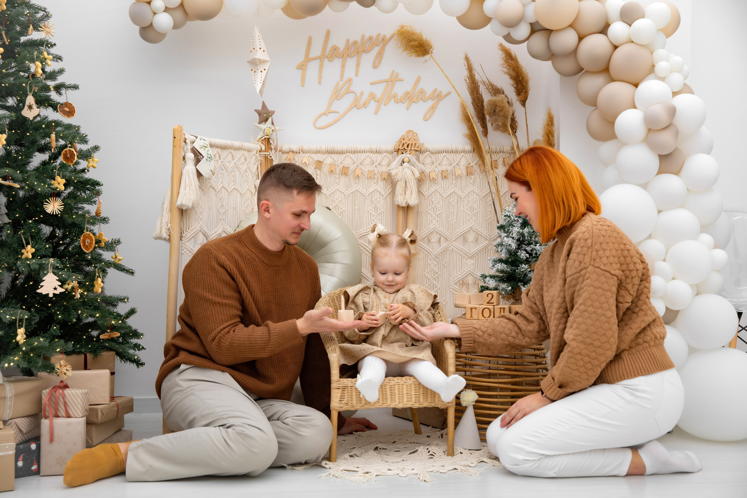 АЛИСЕ 2 ГОДА. Свадебный и Семейный Фотограф в Краснодаре