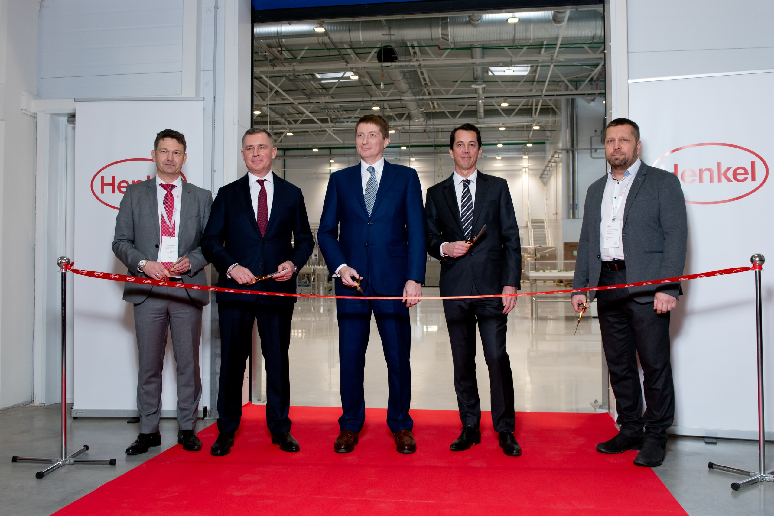 Открытие завода Henkel в Ногинске. Репортажный фотограф и видеограф Слава Думчев. Тимбилдинги, отчетники, корпоративы