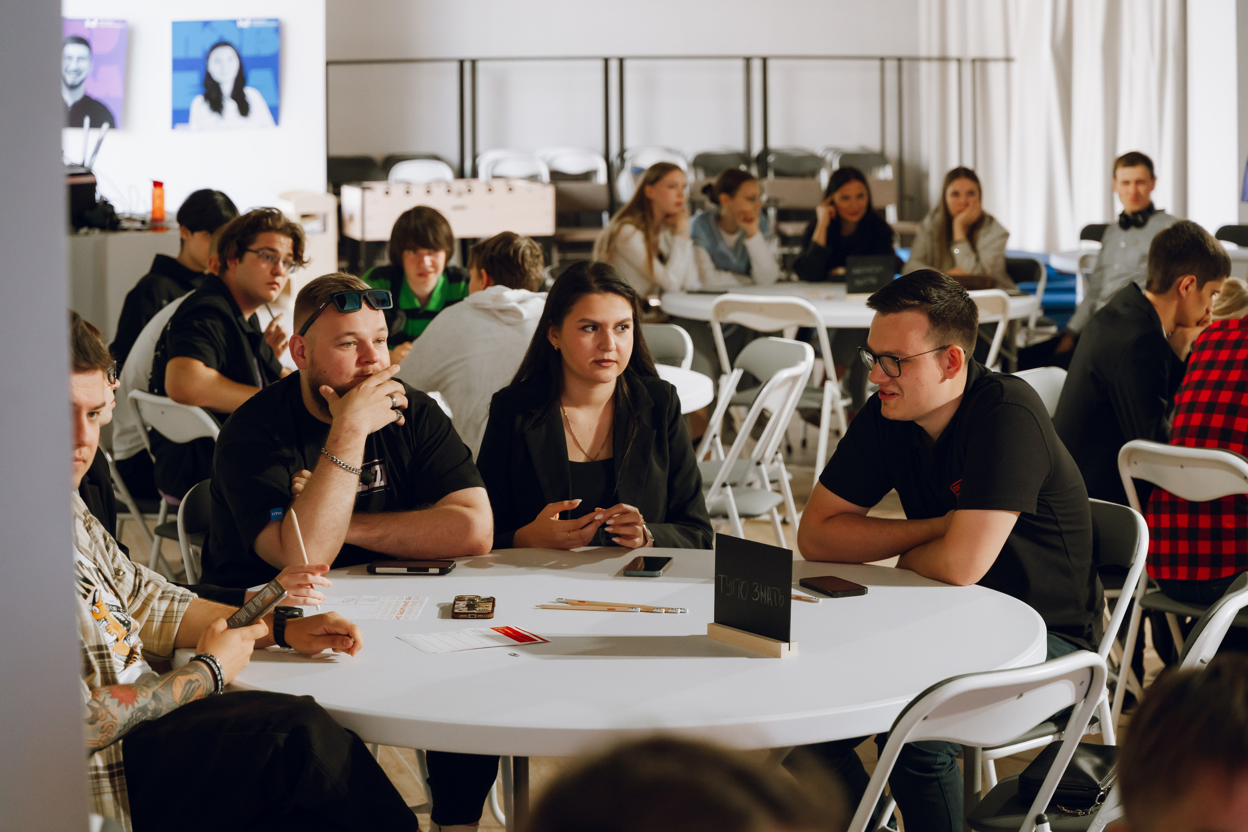 День молодежи в Доме молодежи 2025. Фотограф Надежда Погребняк | Рязань | Москва