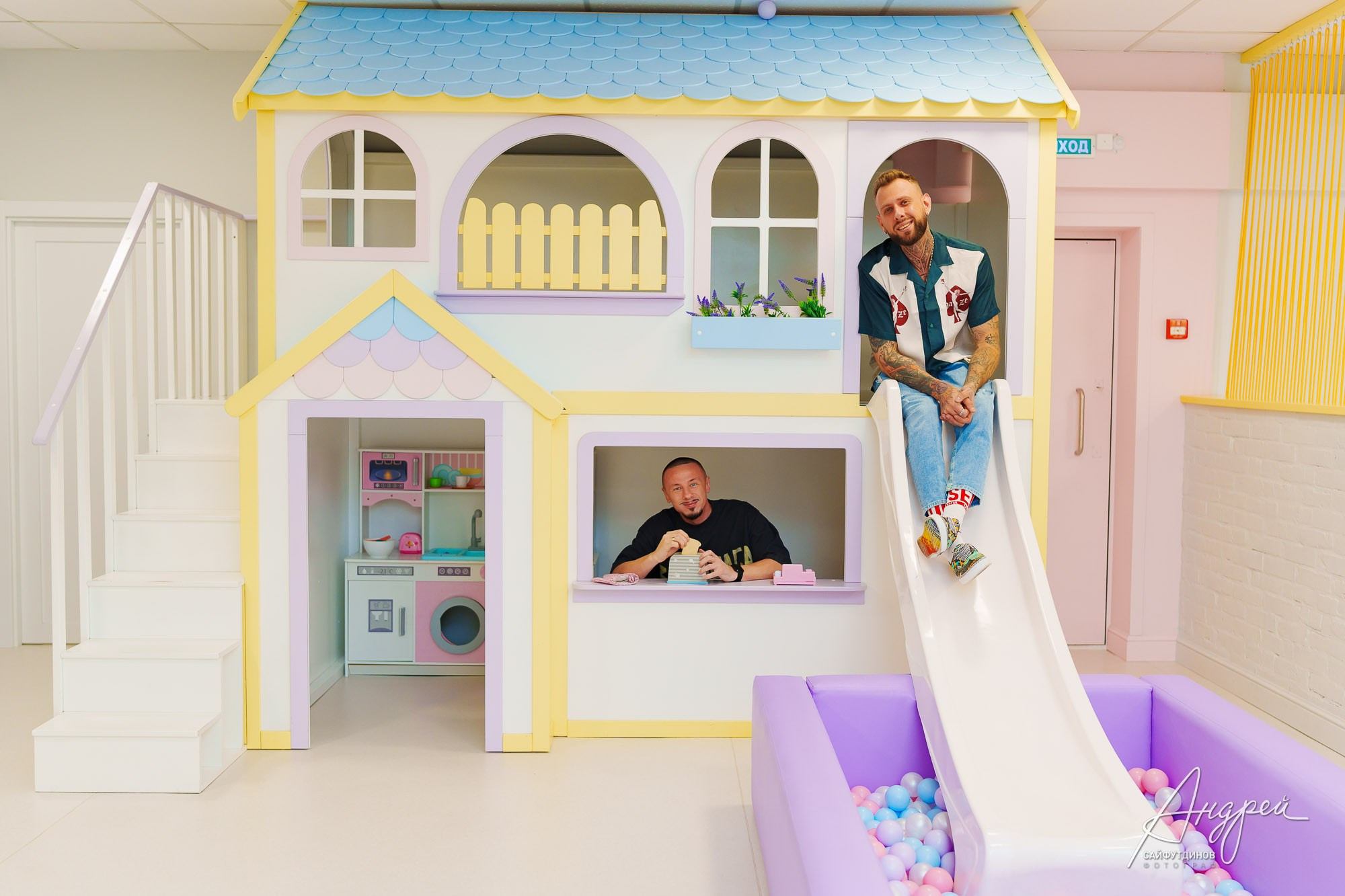 День рождения Мии. Свадебный и семейный фотограф в Ростове-на-Дону. Андрей Сайфутдинов