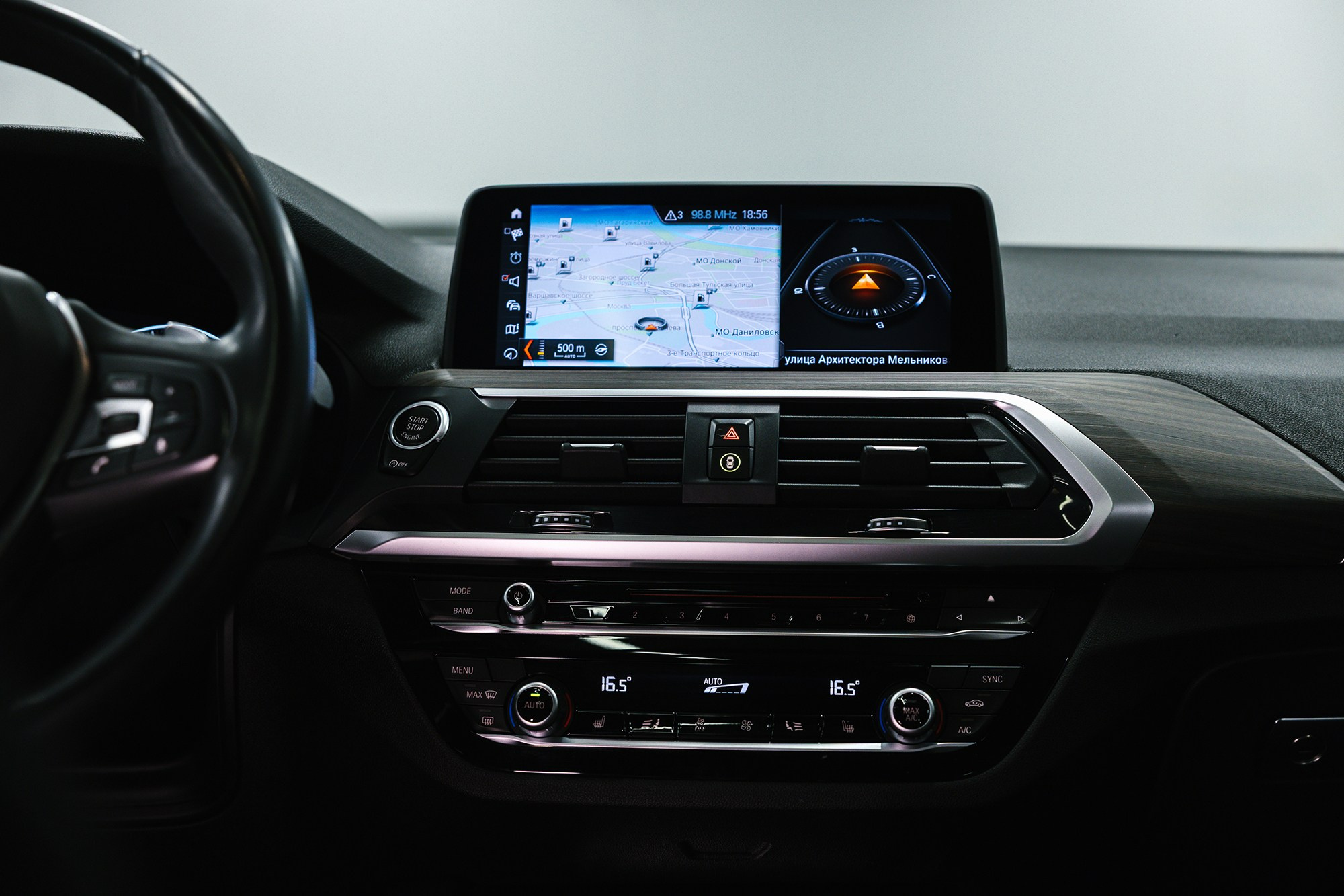 BMW X3 30i 2,0 xDrive Steptronic (252 л. с.). Автосалон «Х-Авто»