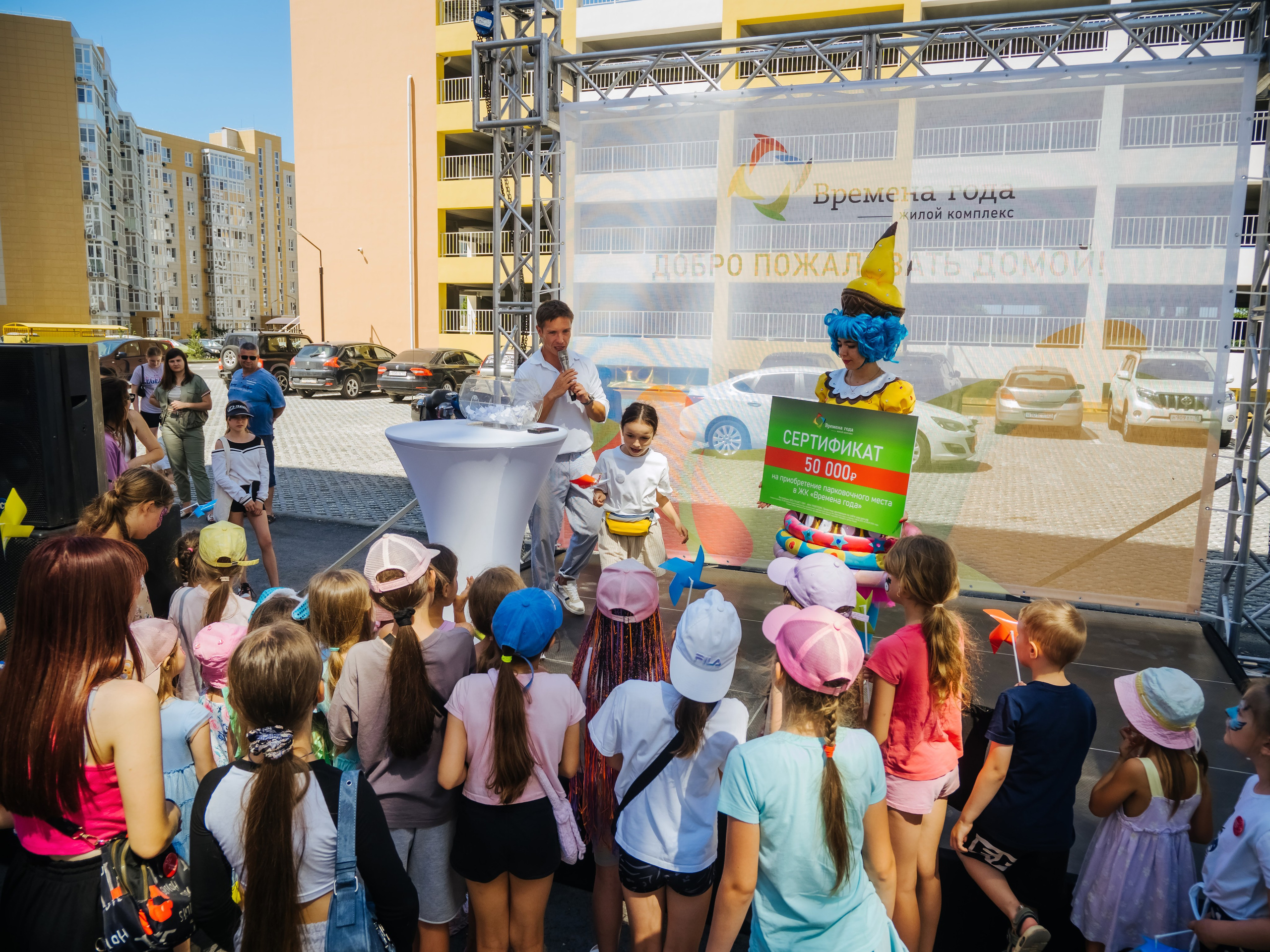 Репортаж. АНАПА ФОТОСТУДИЯ № 13