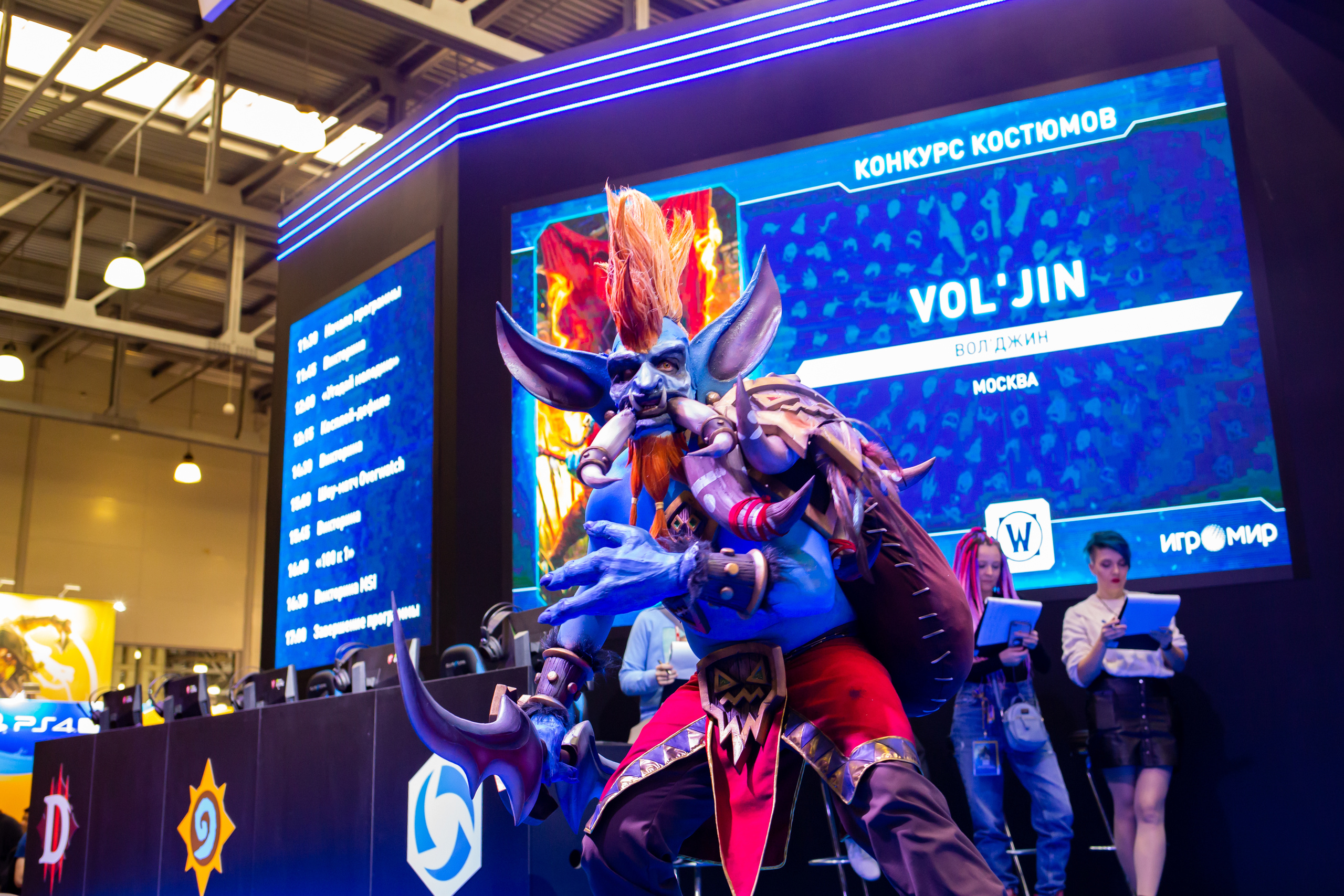 Фестиваль косплея Comic Con/Игромир 2019. Photographer Sonkina Tatiana (Tanya Ash)