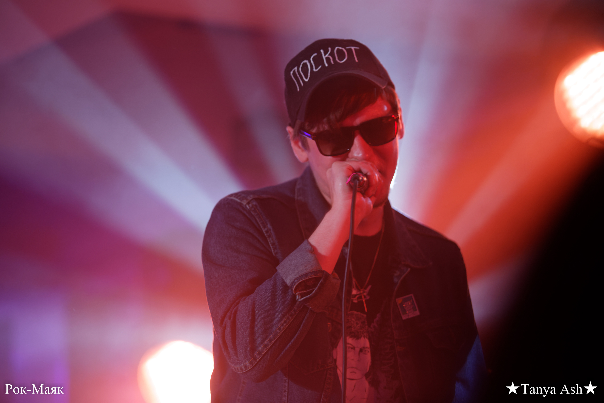 Ежемесячные