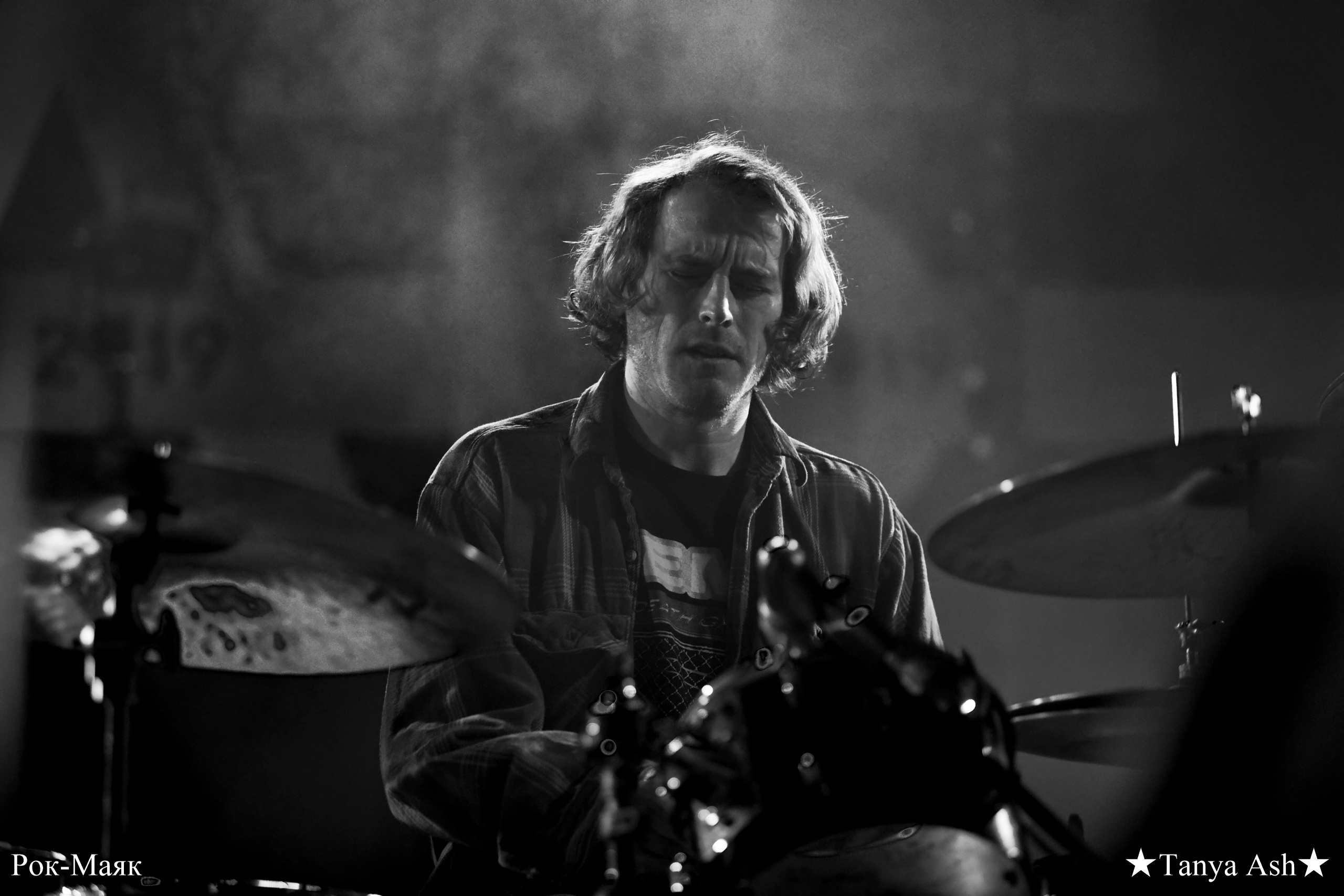 DEATH GRIPS (Фестиваль «БОЛЬ»). Фотограф Сонкина Татьяна