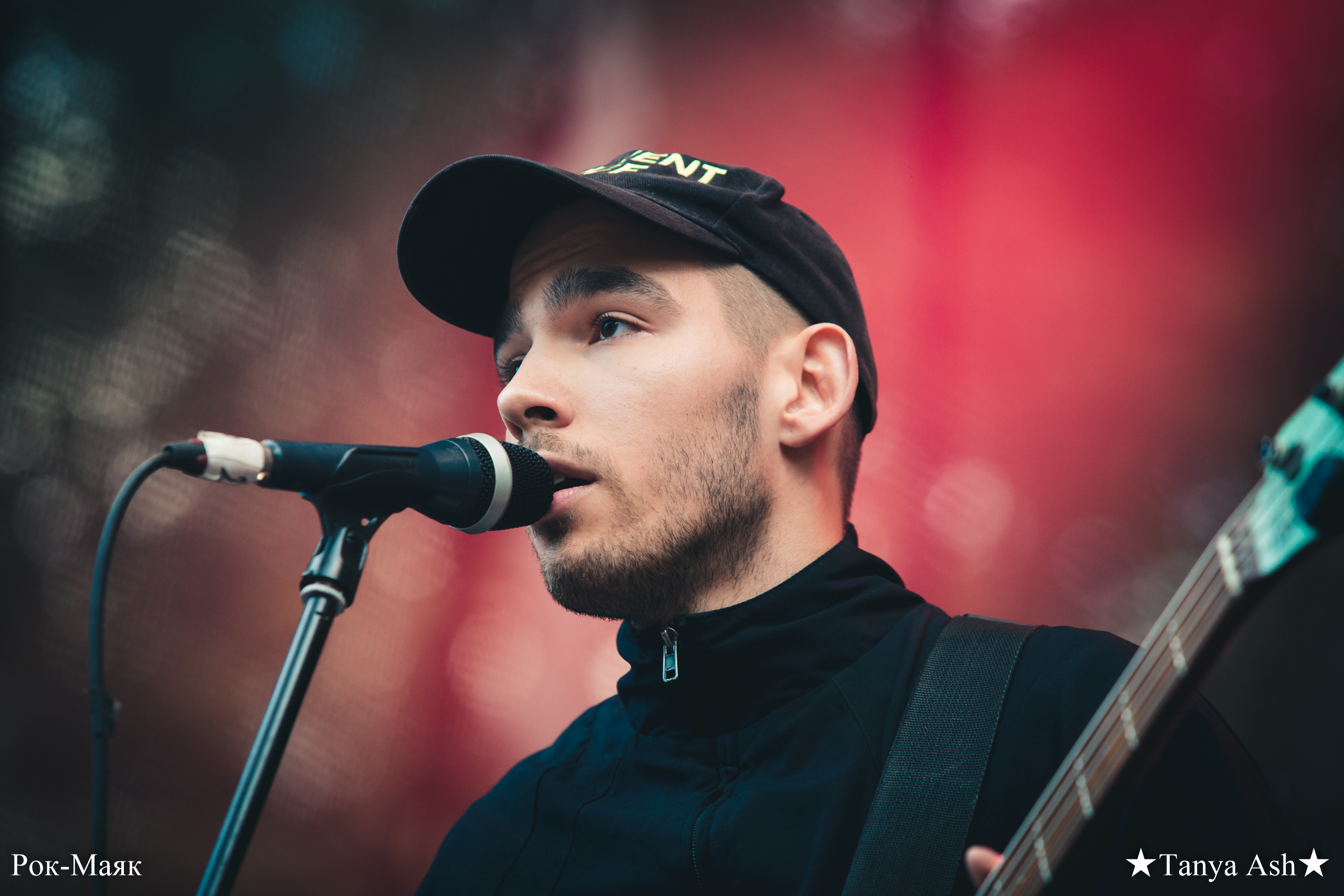 Пасош. Фотограф Сонкина Татьяна