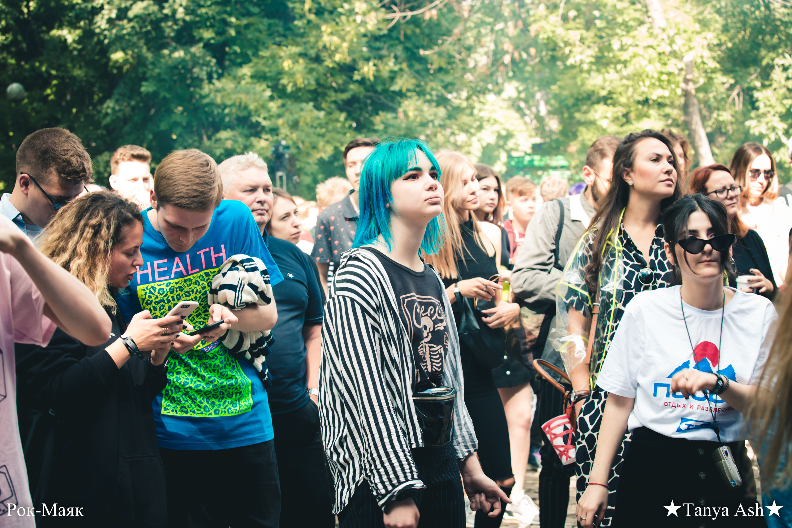 Бакей. Фотограф Сонкина Татьяна