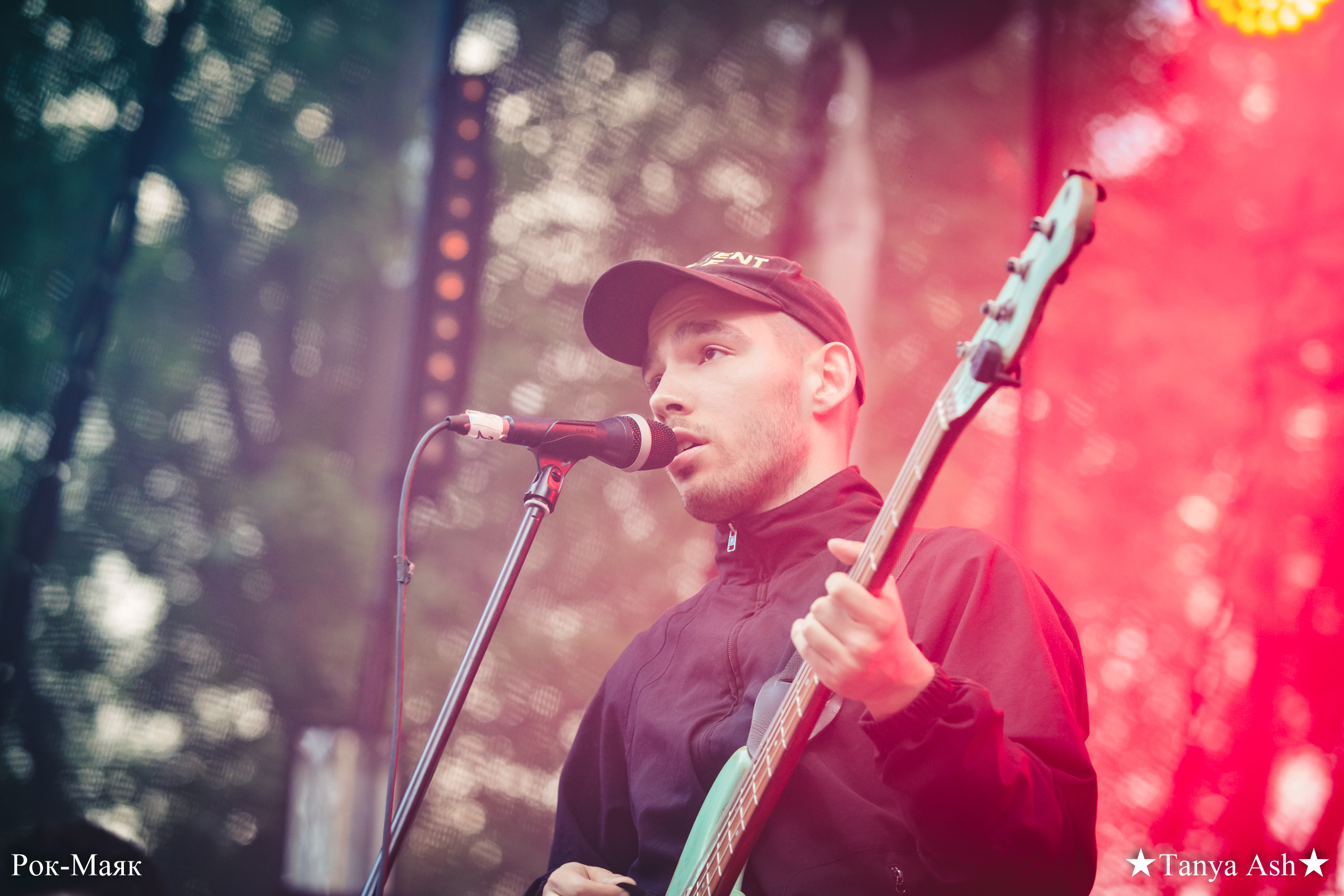 Пасош. Фотограф Сонкина Татьяна