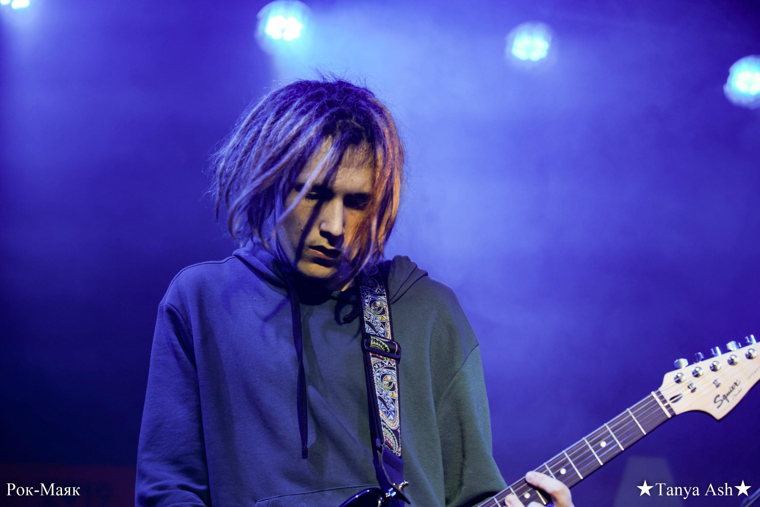 Нонконформистка