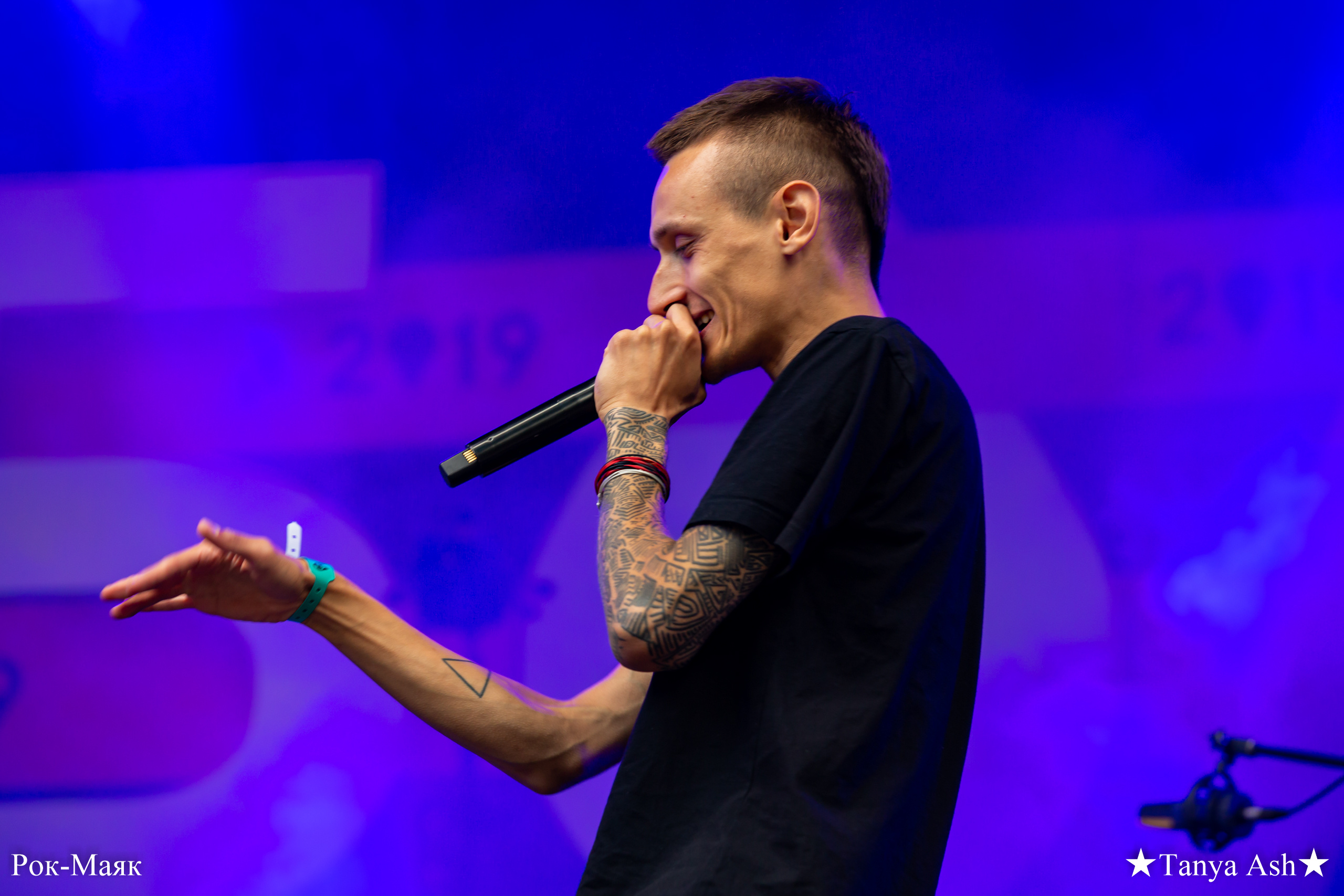 Бакей. Фотограф Сонкина Татьяна