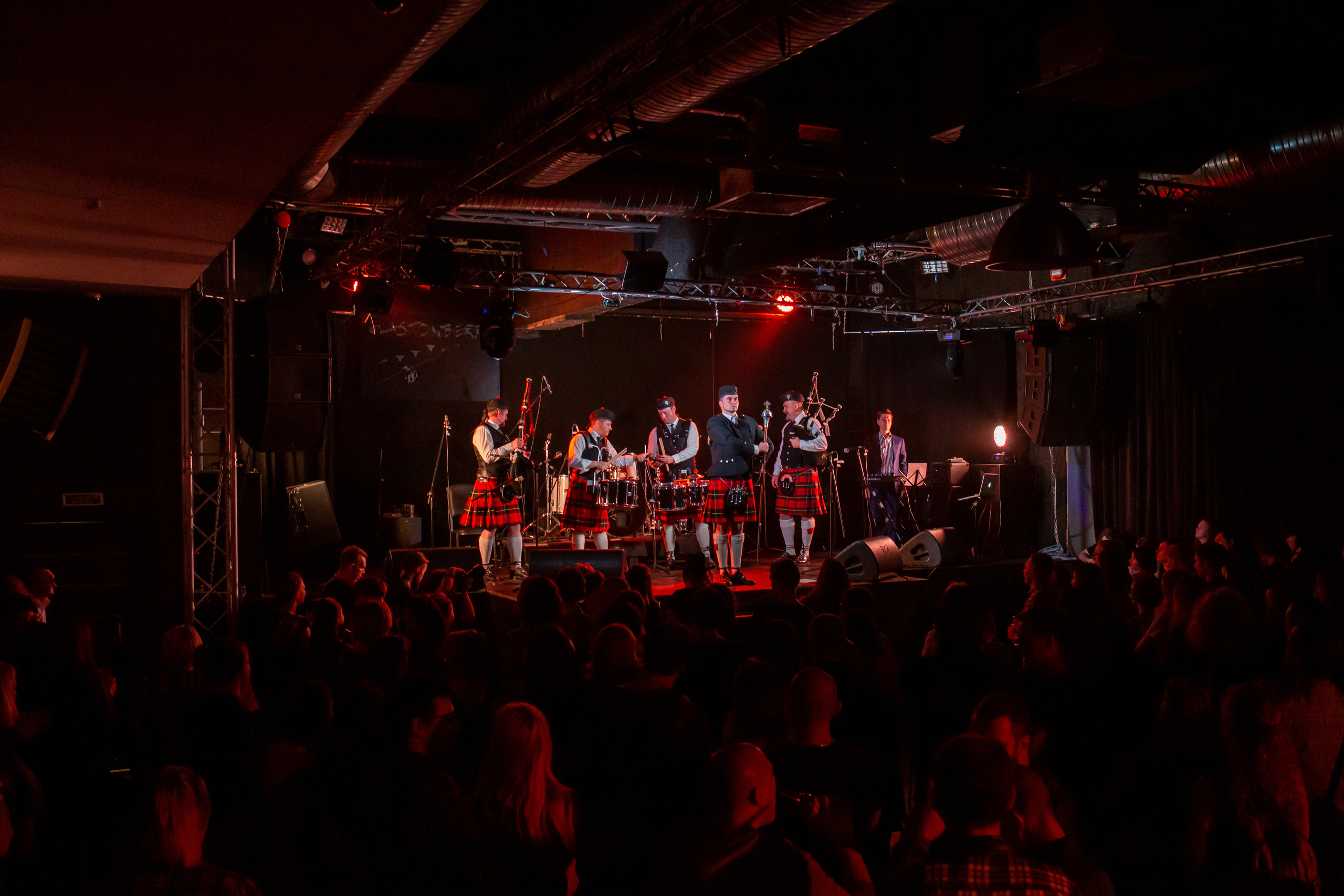 CITY PIPES. Фотограф Сонкина Татьяна