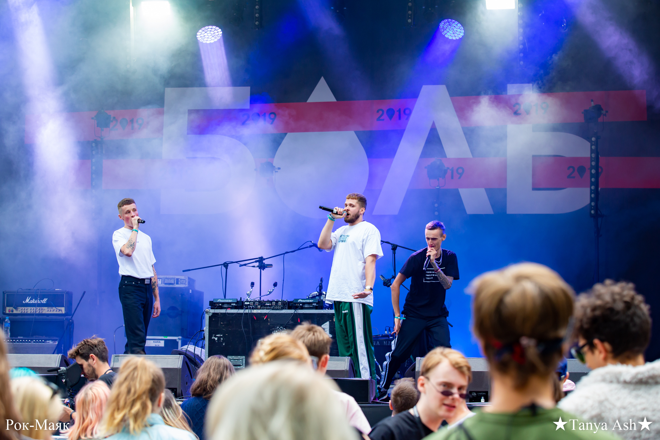 Бакей. Фотограф Сонкина Татьяна