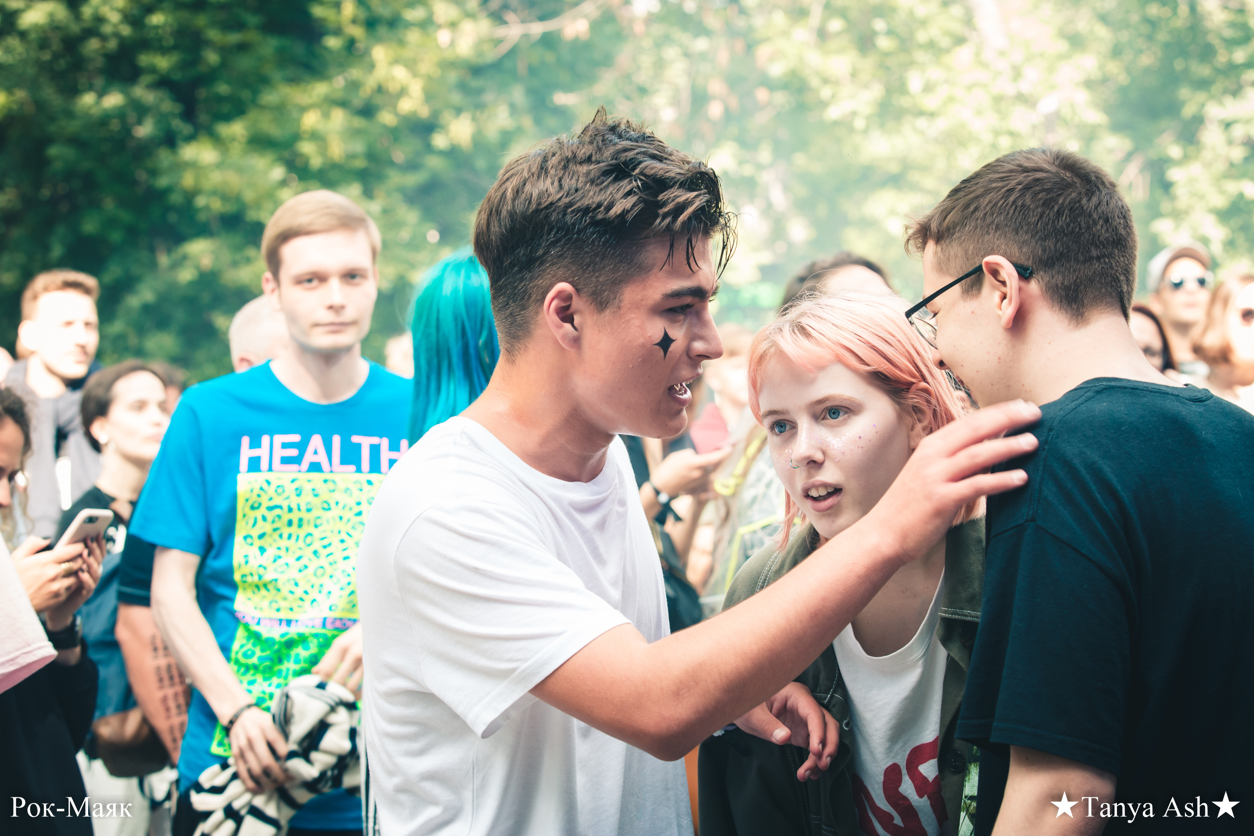 Бакей. Фотограф Сонкина Татьяна