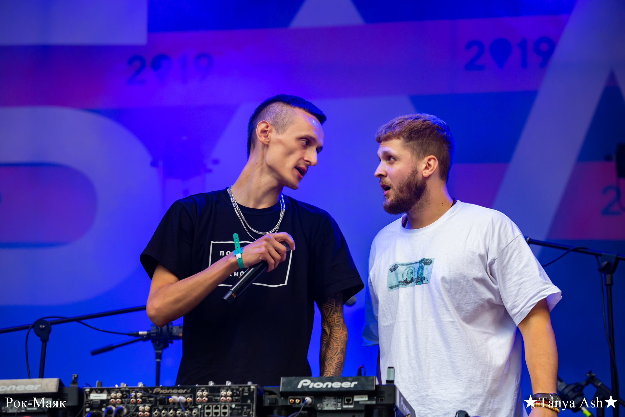 Бакей. Фотограф Сонкина Татьяна