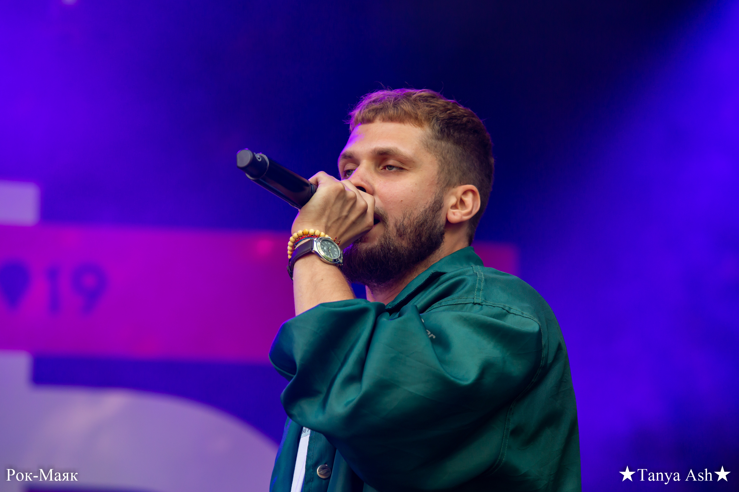 Бакей. Фотограф Сонкина Татьяна